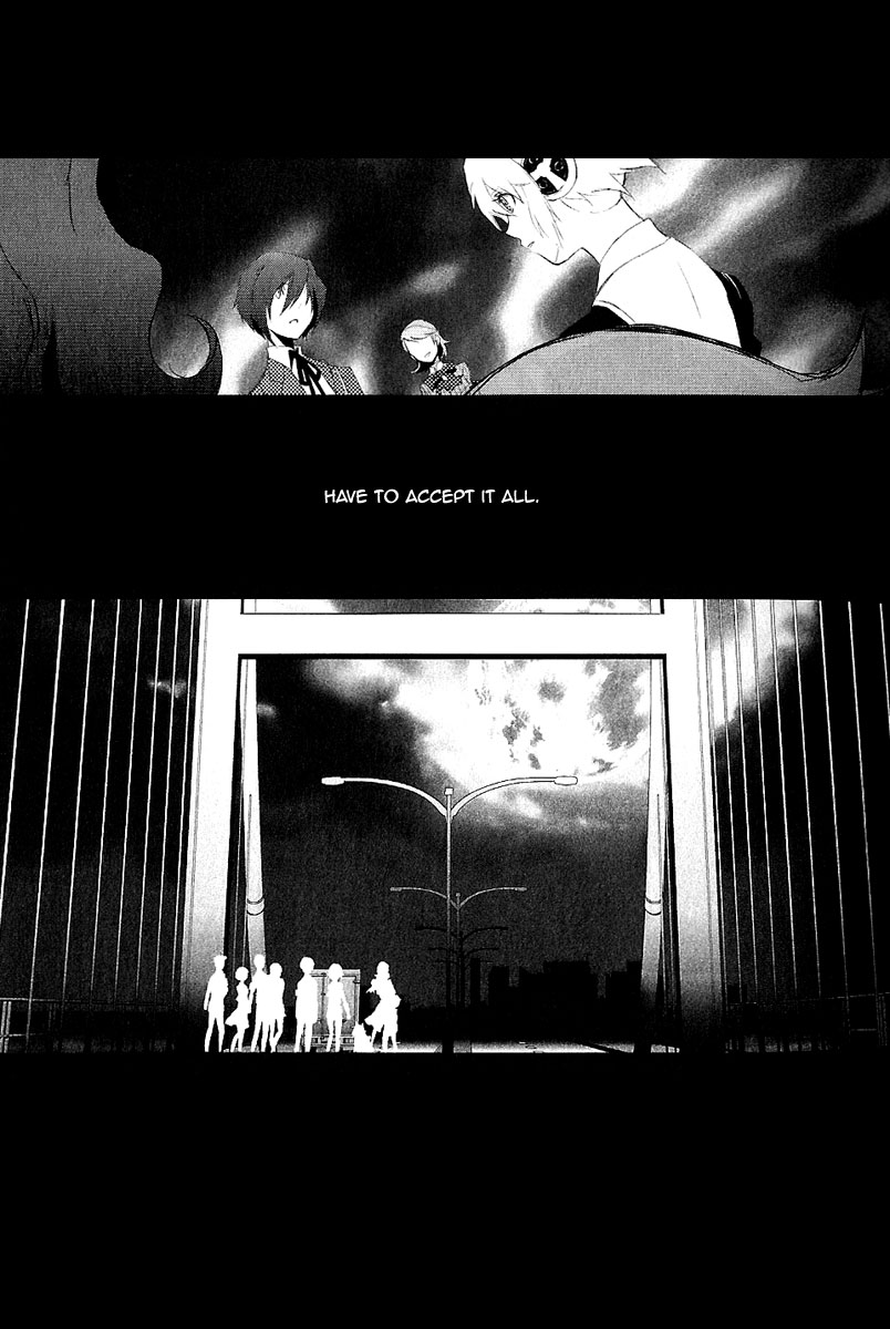 Persona 3 Prologue - The Beginning Of The End 第39页