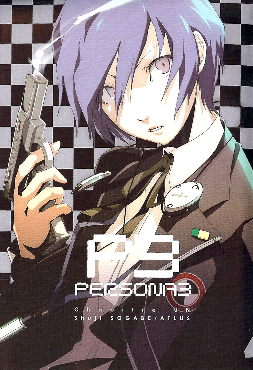 Persona 3 第7页