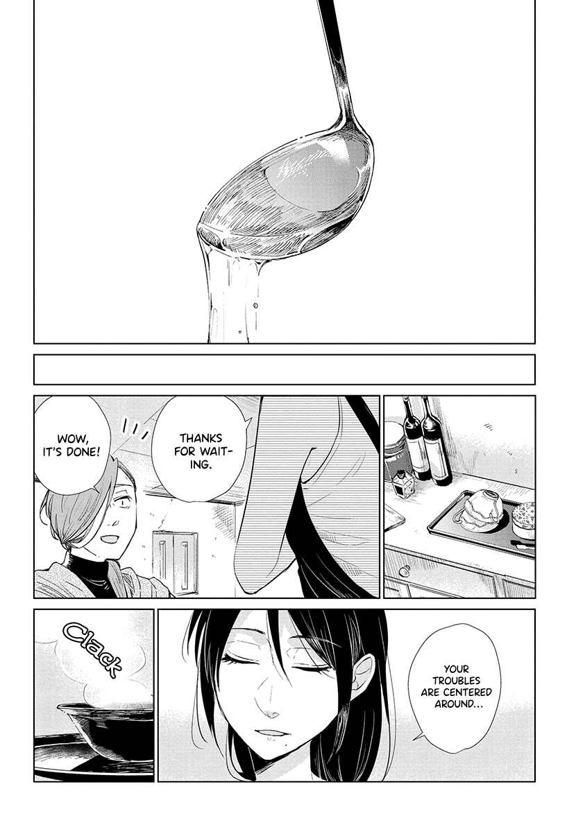 Shiosai no Majo Vol. 1 Ch. 6 第11页