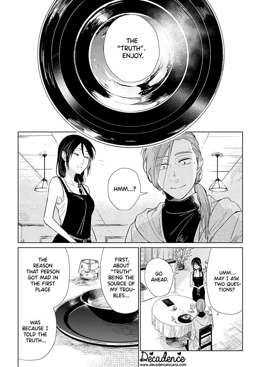 Shiosai no Majo Vol. 1 Ch. 6 第12页