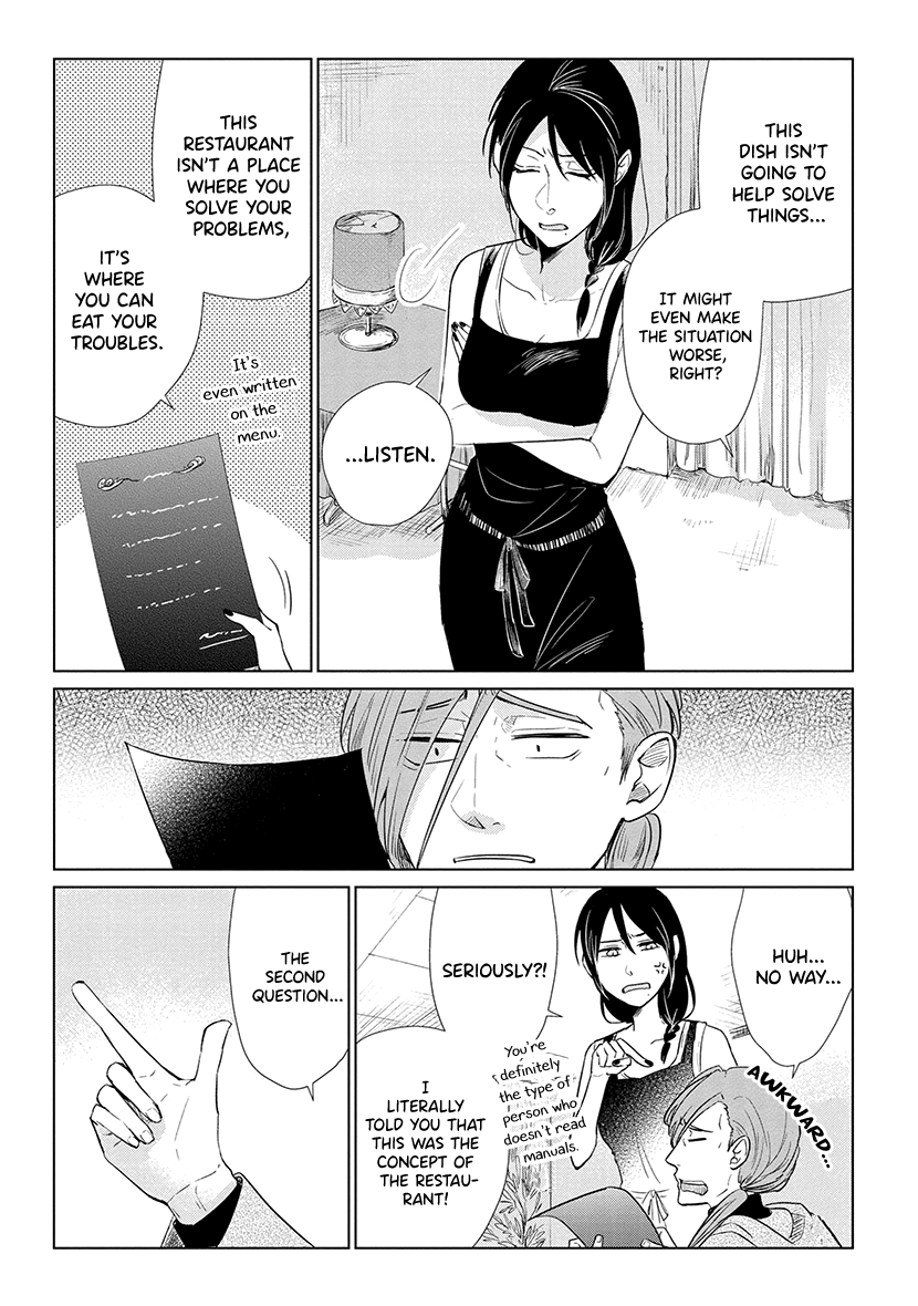 Shiosai no Majo Vol. 1 Ch. 6 第13页