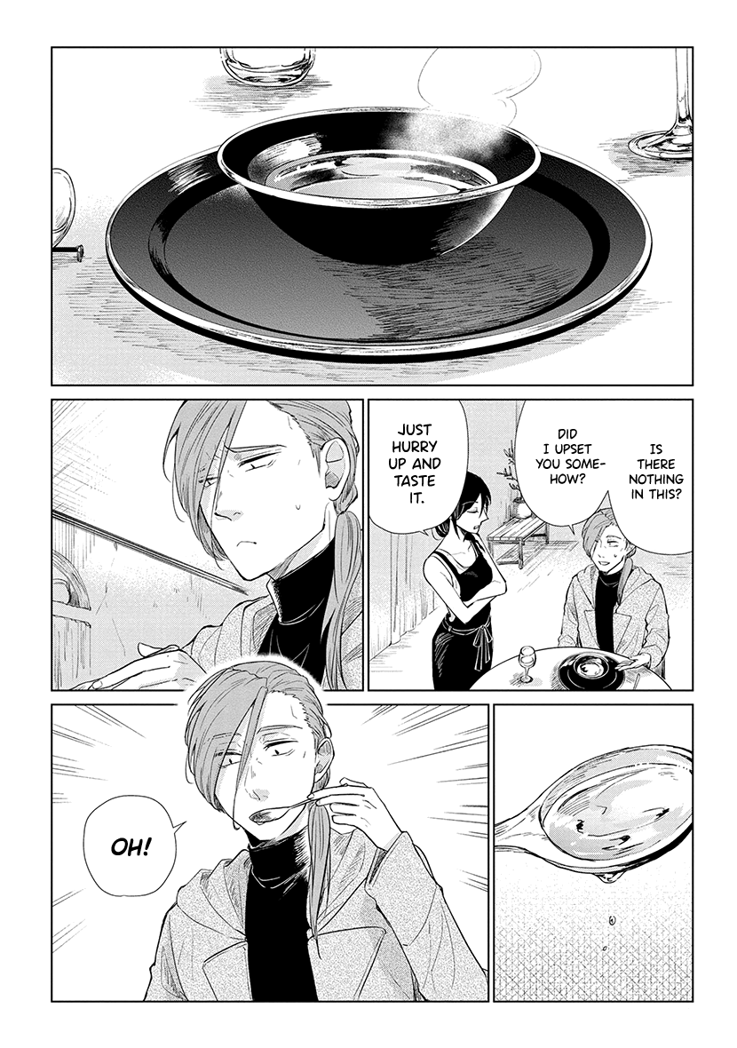Shiosai no Majo Vol. 1 Ch. 6 第14页