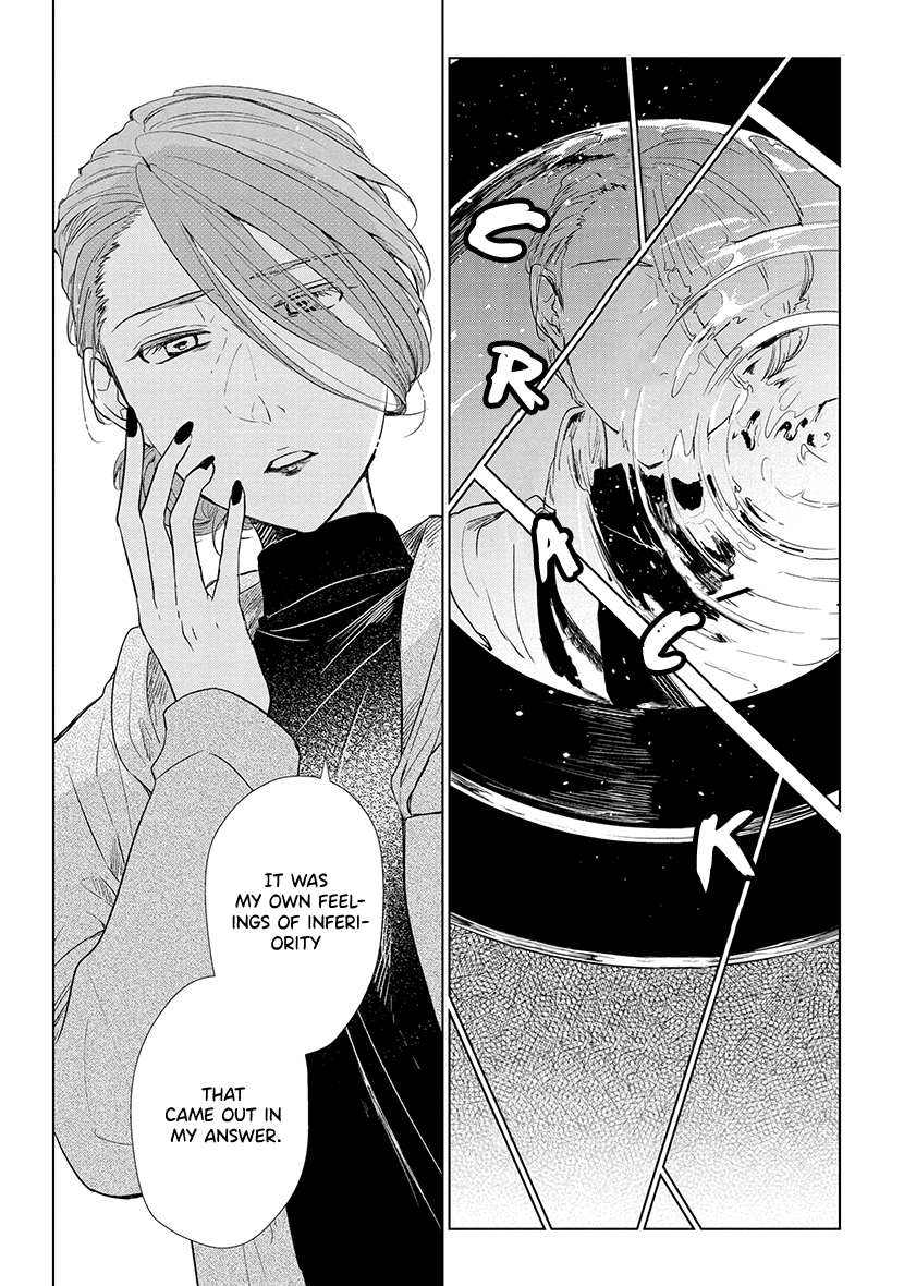 Shiosai no Majo Vol. 1 Ch. 6 第19页