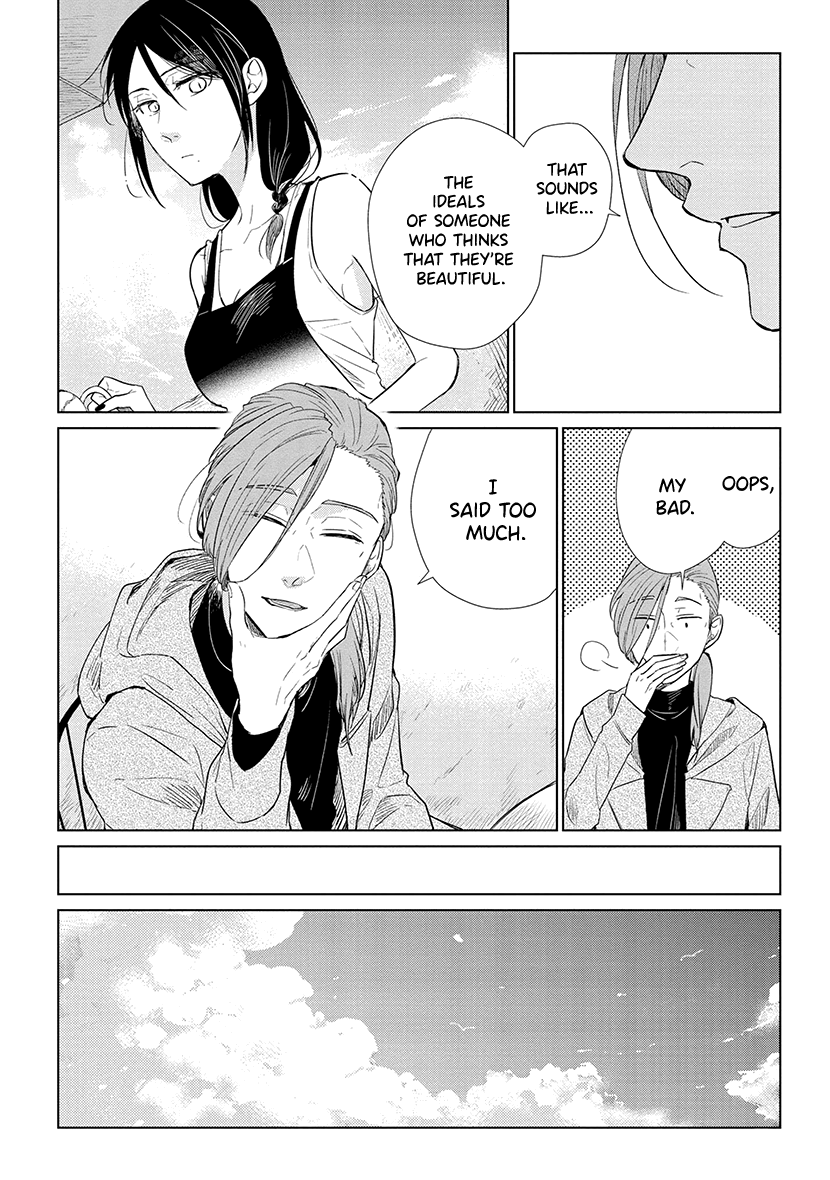 Shiosai no Majo Vol. 1 Ch. 6 第10页