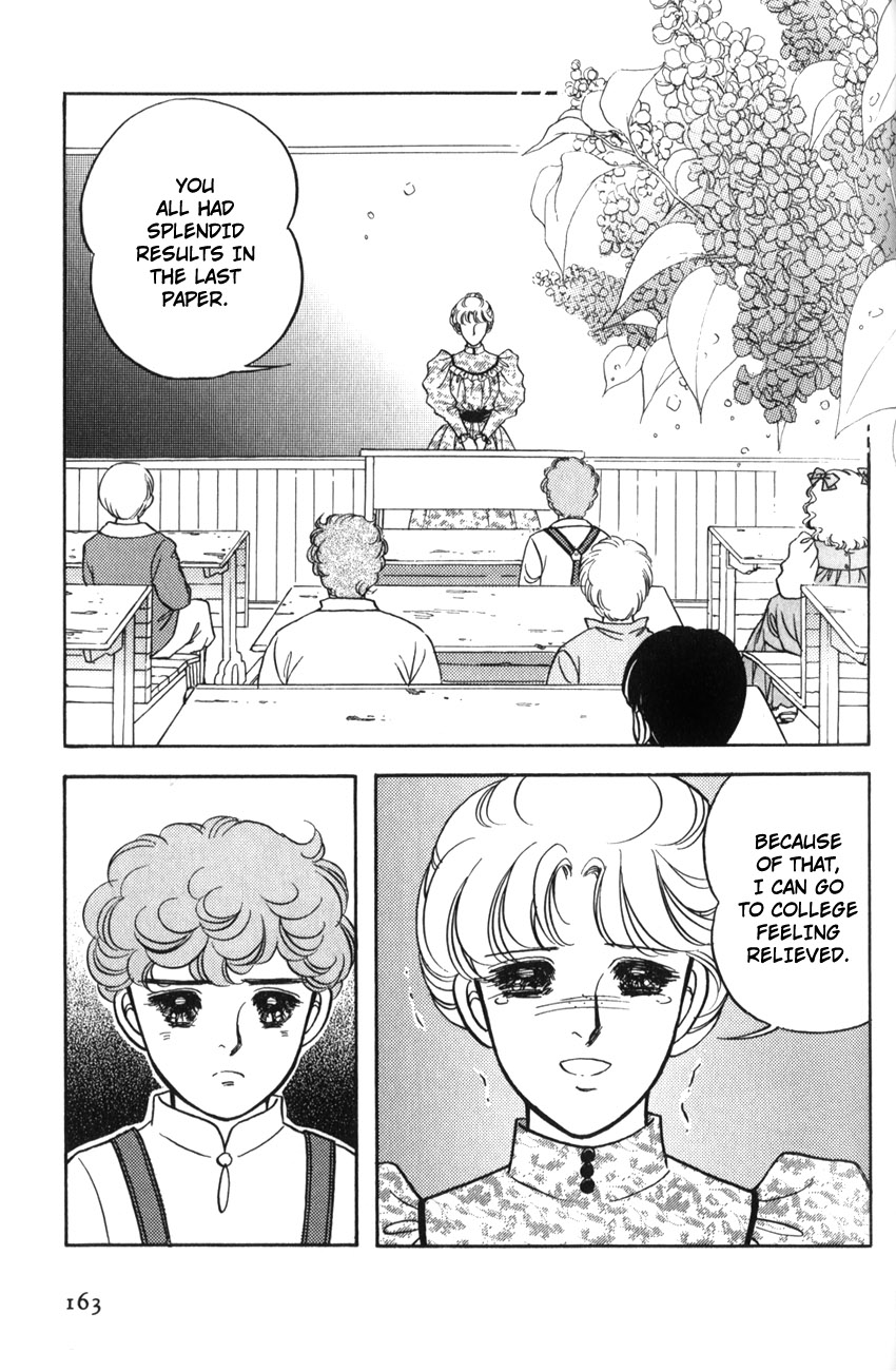 Anne of Avonlea Vol. 1 Ch. 6 第13页