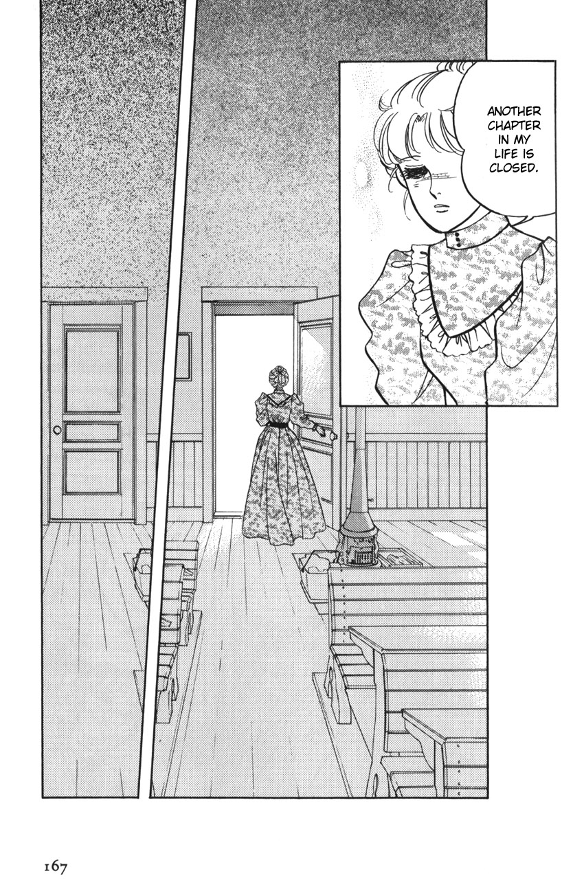 Anne of Avonlea Vol. 1 Ch. 6 第17页