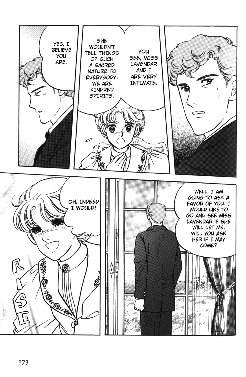 Anne of Avonlea Vol. 1 Ch. 6 第23页