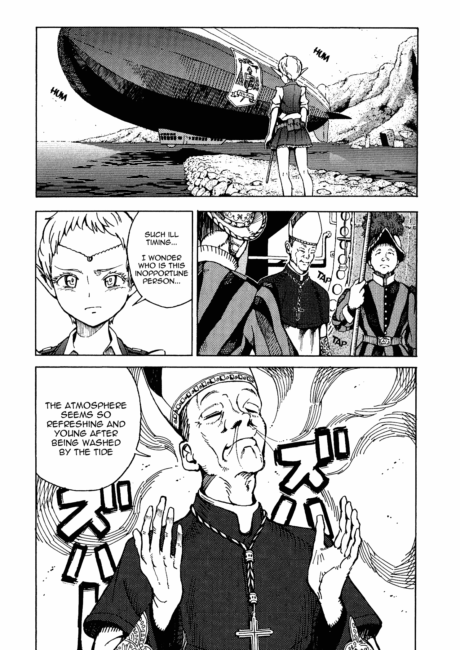 Maris Stella of Doomsday Opposite 第1页
