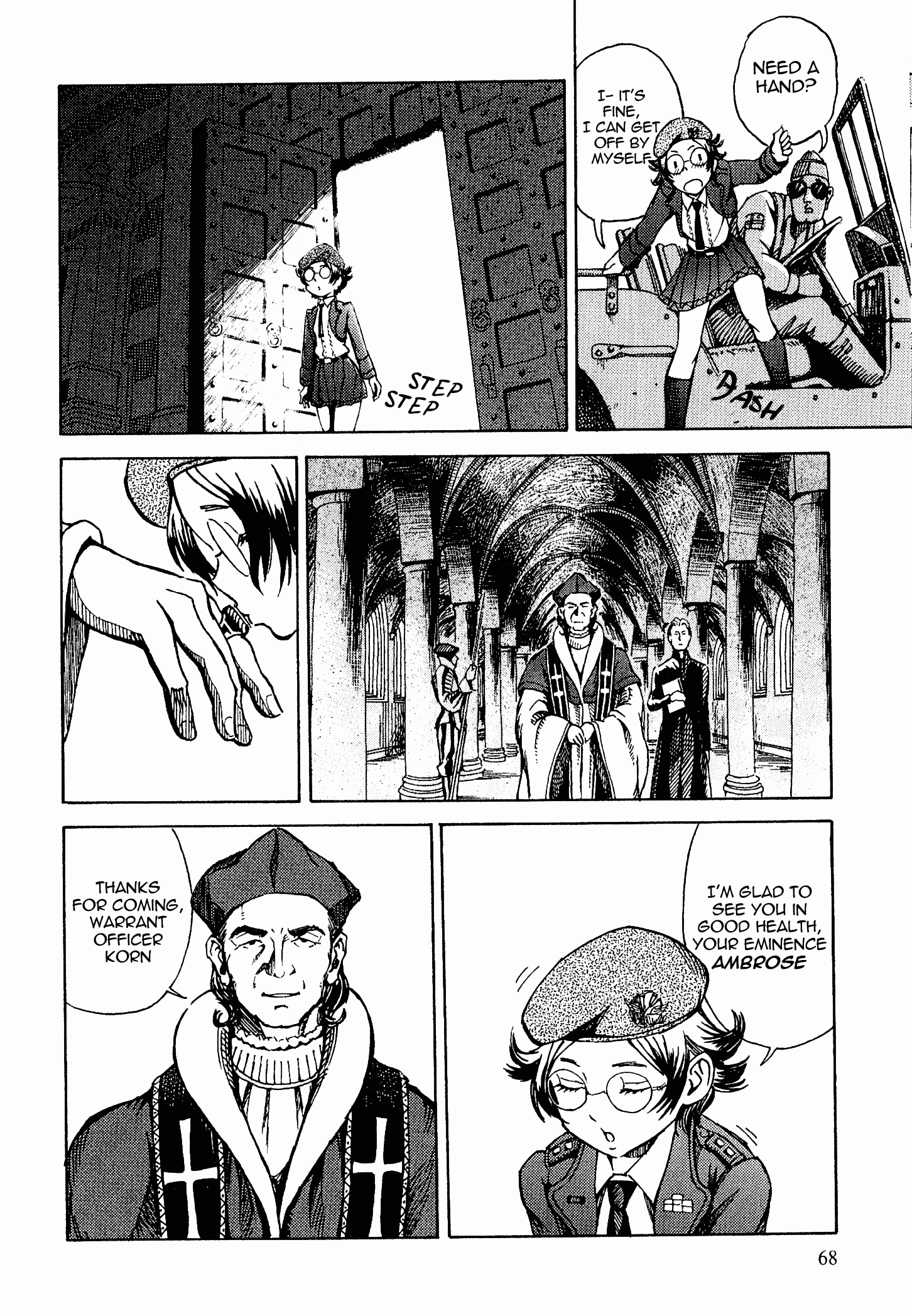 Maris Stella of Doomsday Opposite 第13页