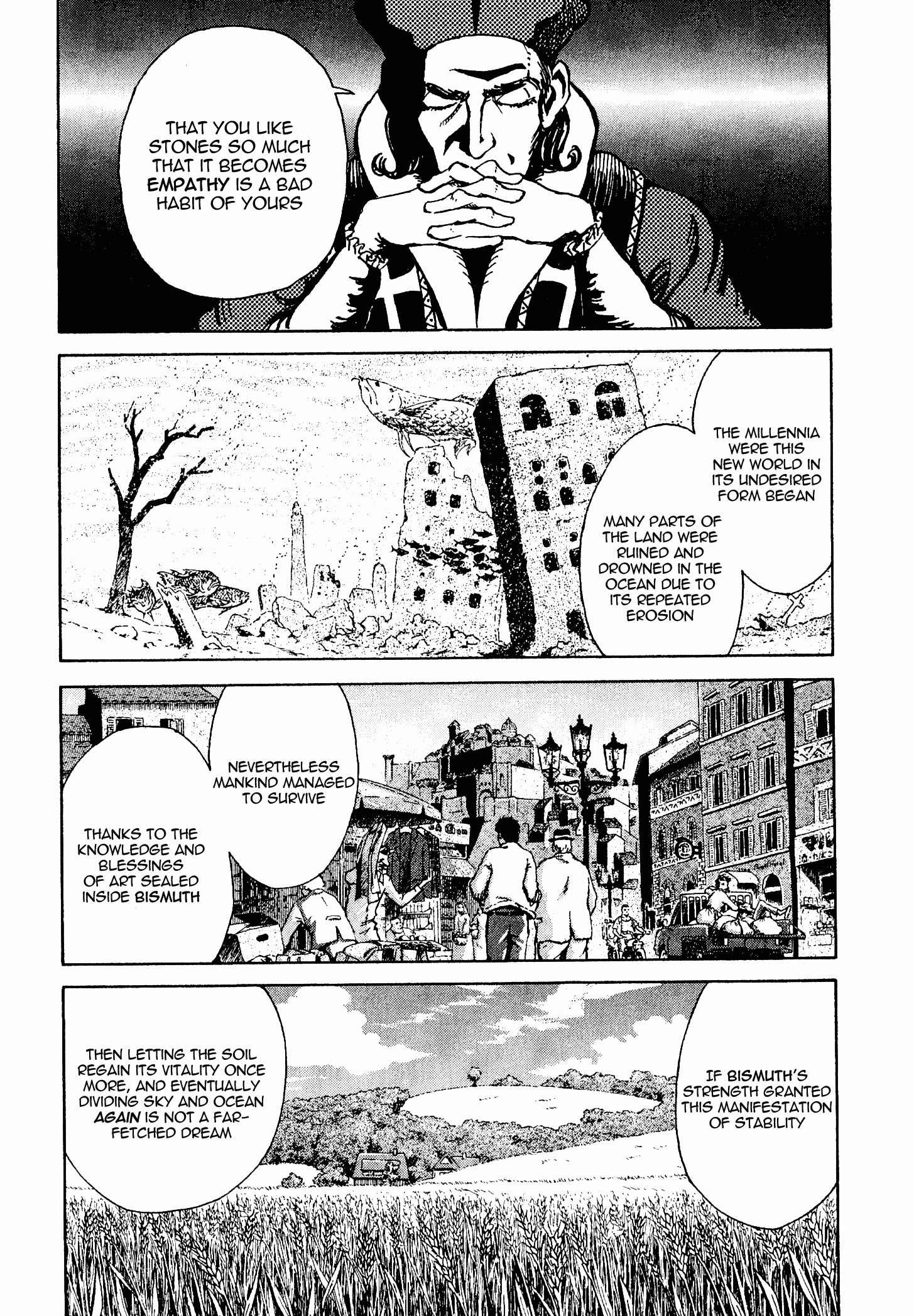 Maris Stella of Doomsday Opposite 第17页