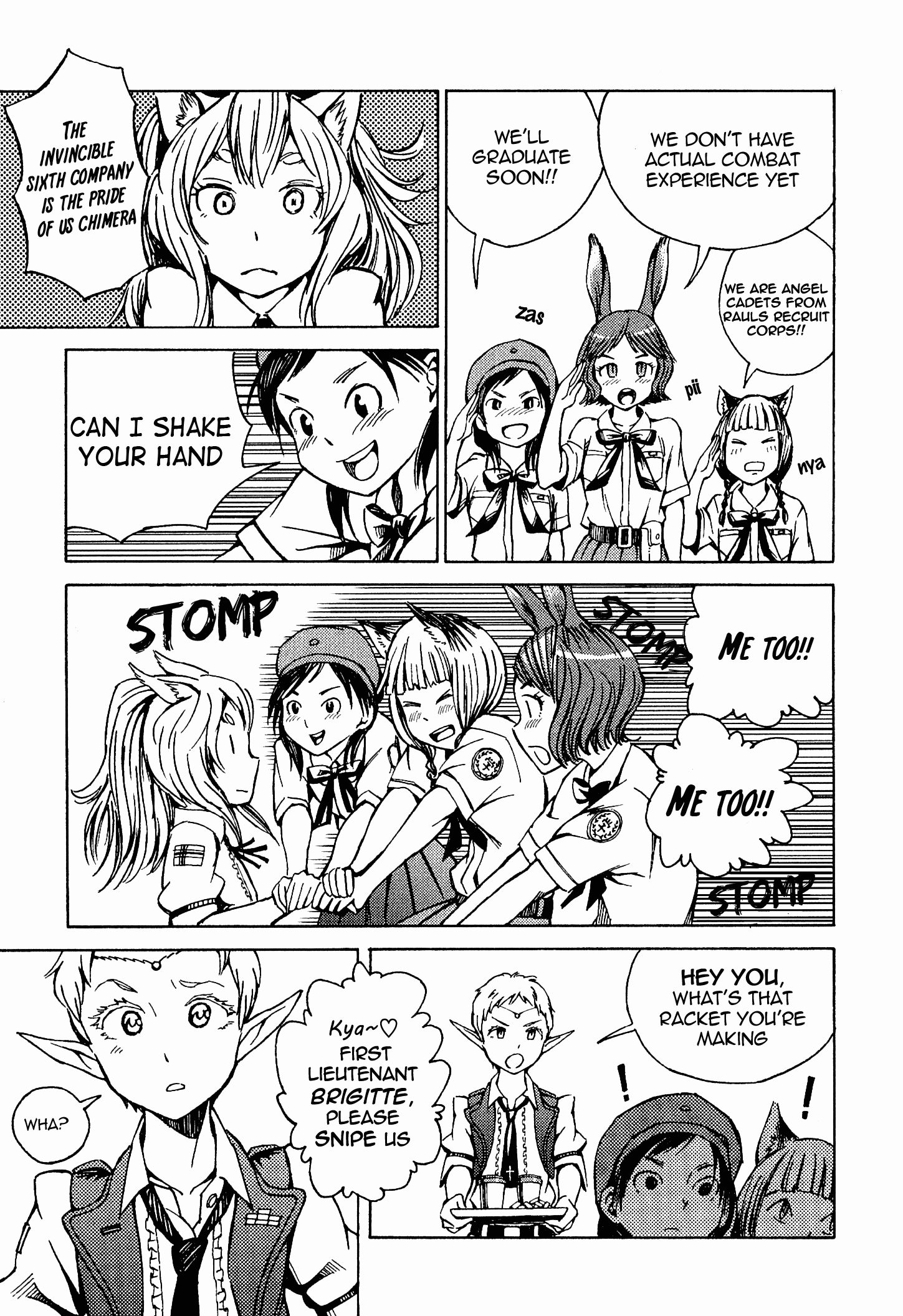 Maris Stella of Doomsday Opposite 第20页