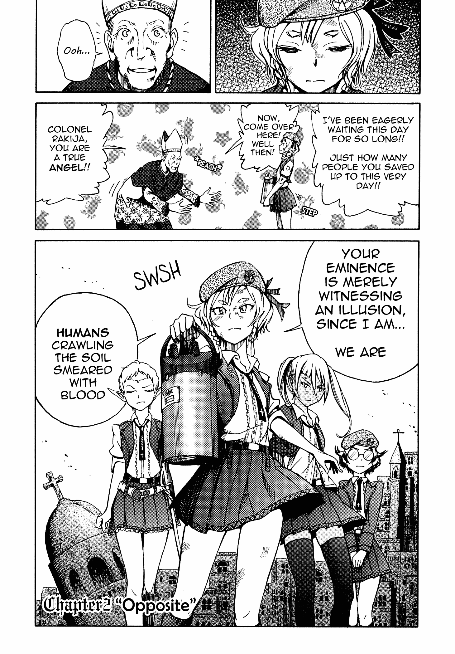 Maris Stella of Doomsday Opposite 第3页