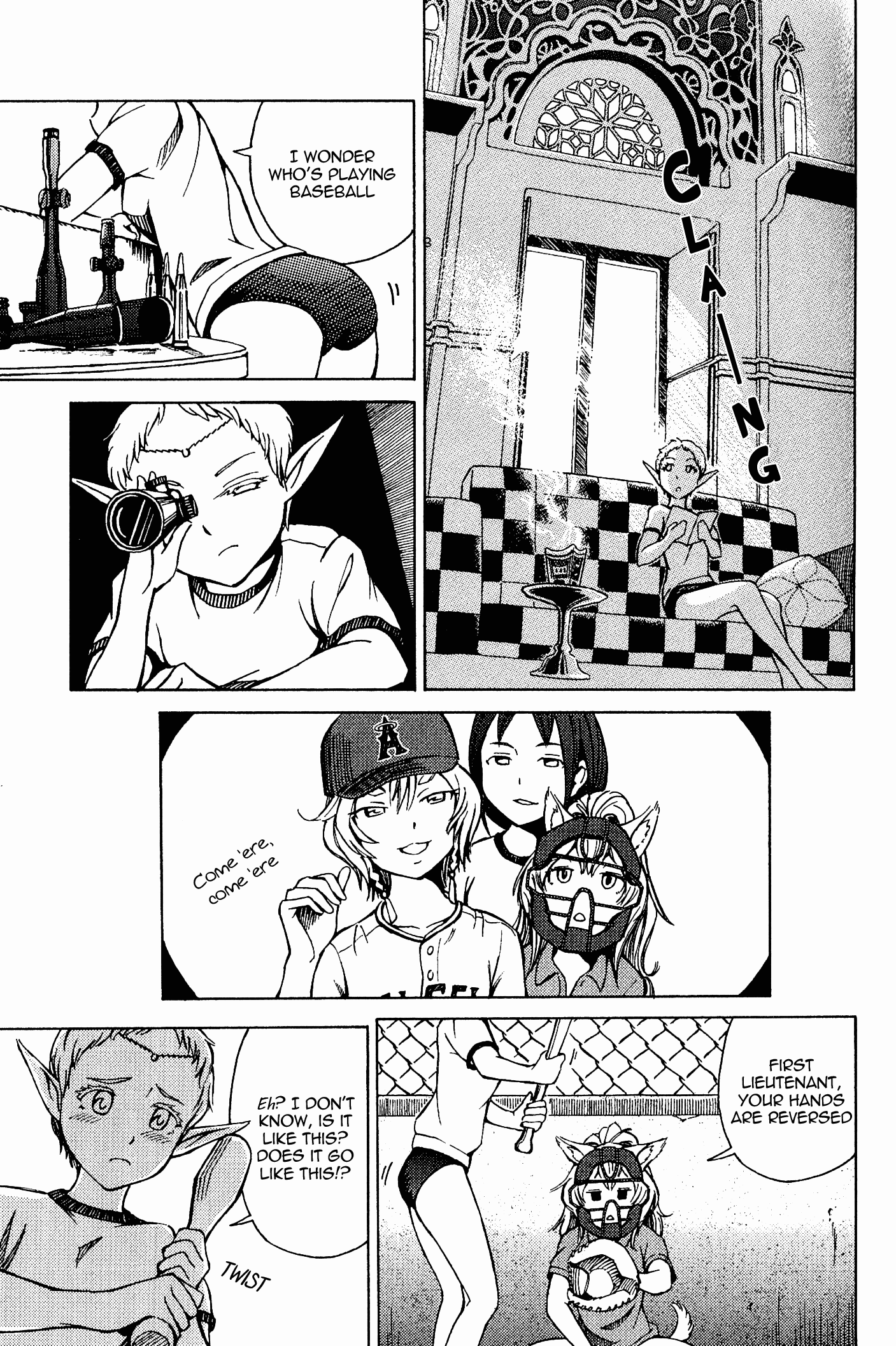 Maris Stella of Doomsday Opposite 第28页
