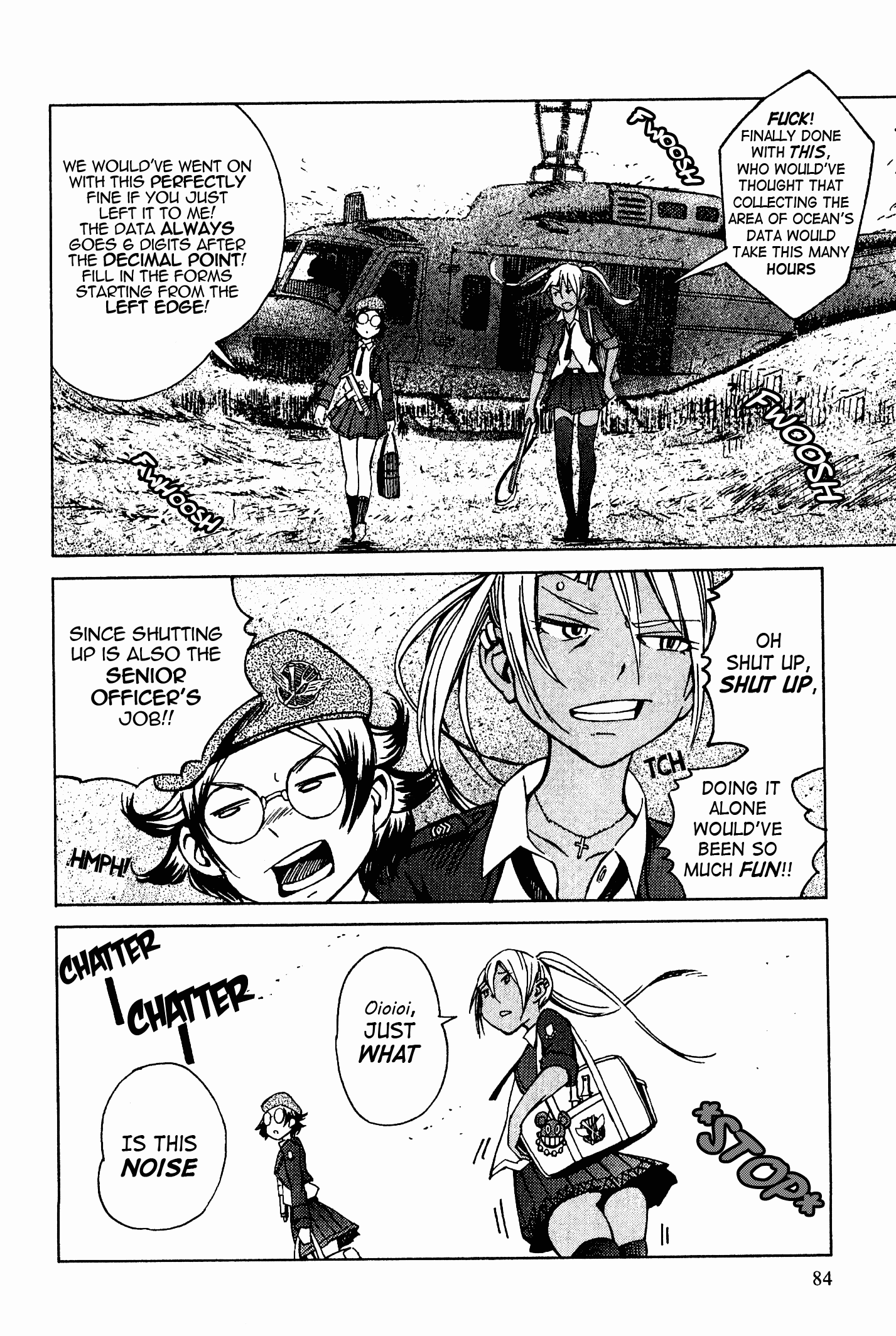 Maris Stella of Doomsday Opposite 第29页
