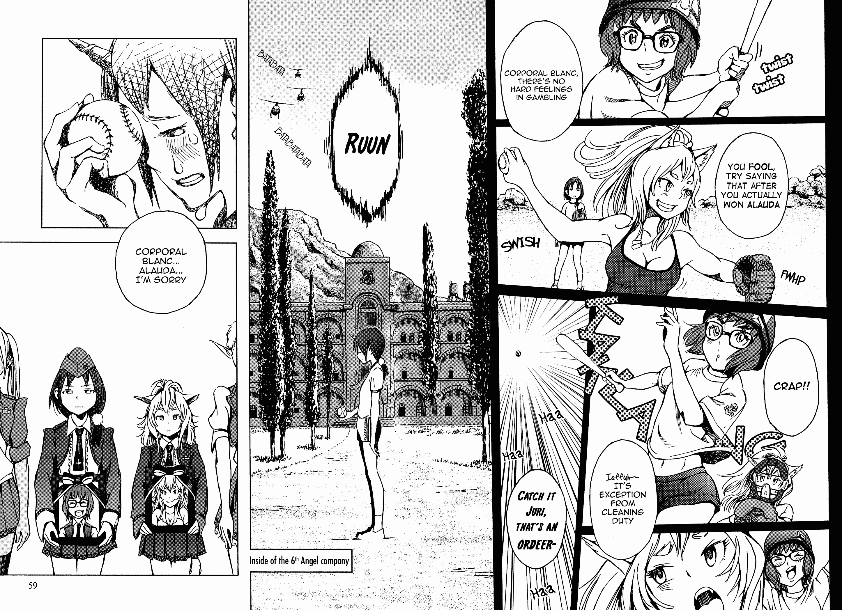 Maris Stella of Doomsday Opposite 第4页