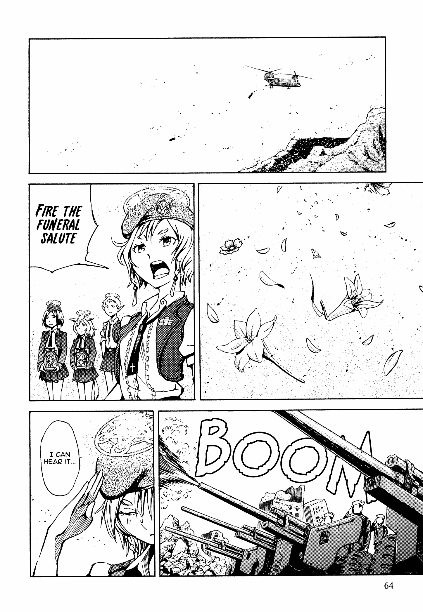 Maris Stella of Doomsday Opposite 第9页