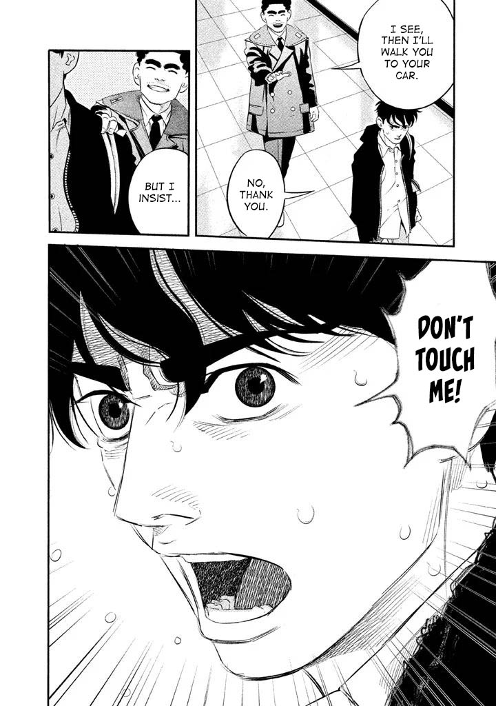 The Ship of Theseus An Unexhangeable Handshake 第12页