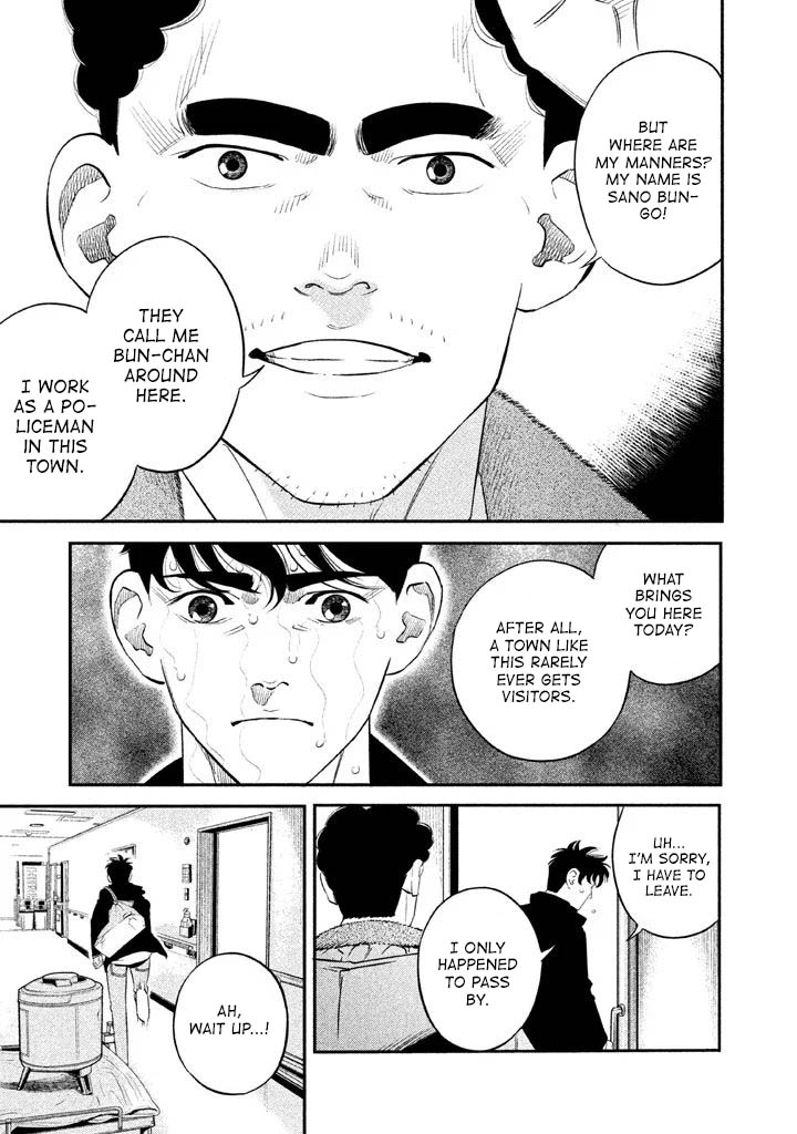 The Ship of Theseus An Unexhangeable Handshake 第9页