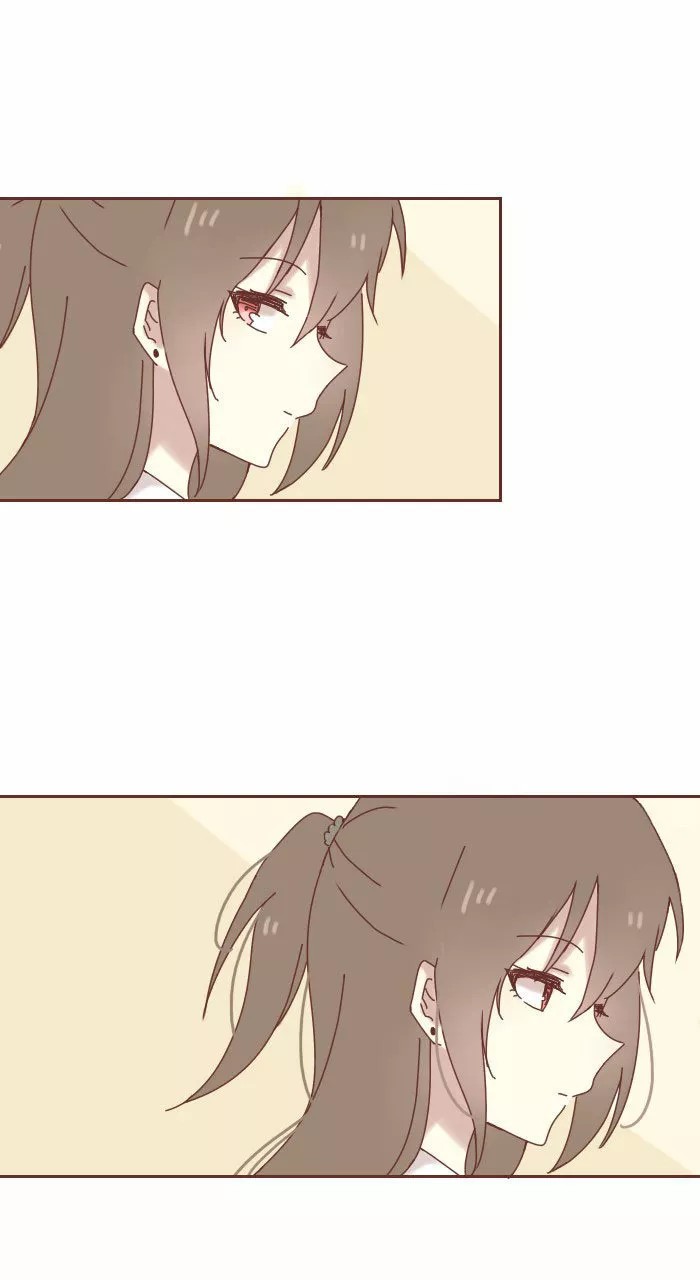 From Nightmare to Love Ch. 1 第11页
