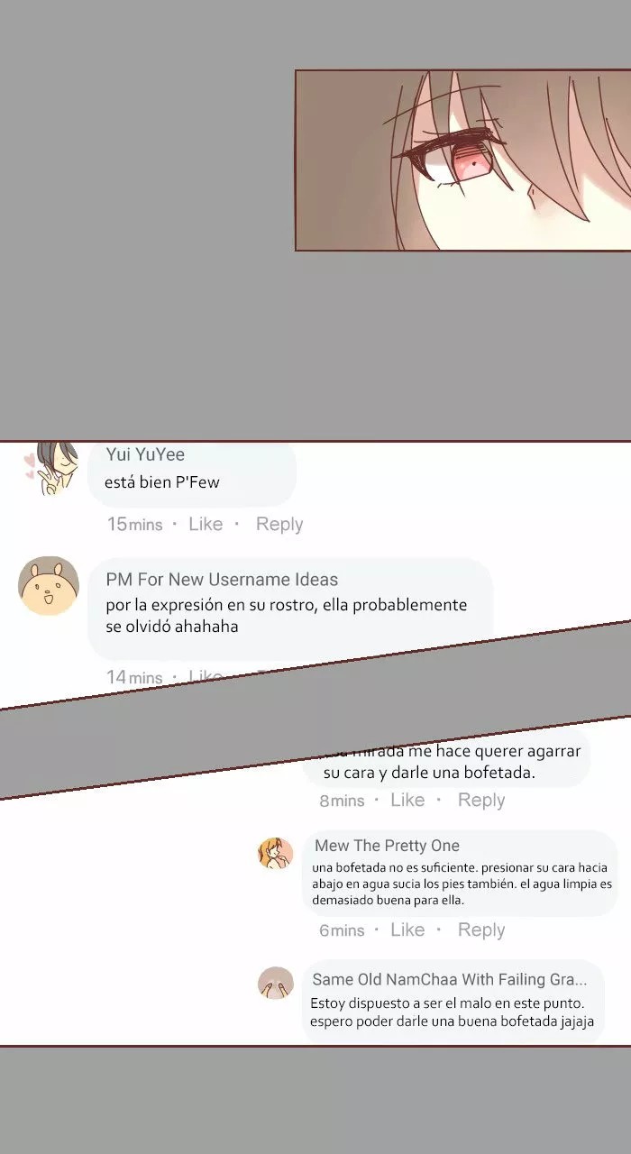 From Nightmare to Love Ch. 1 第22页