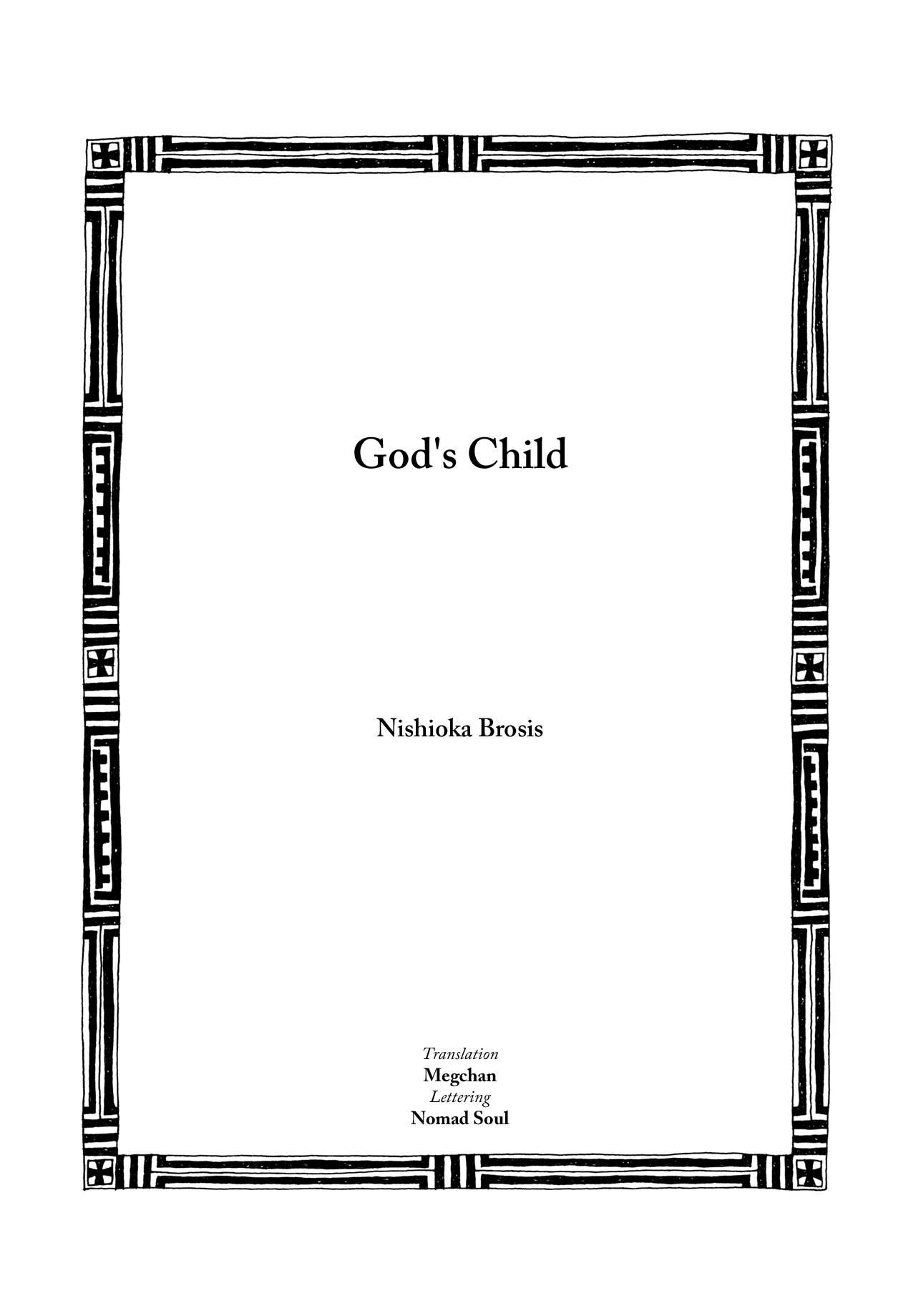 Child of God 第4页