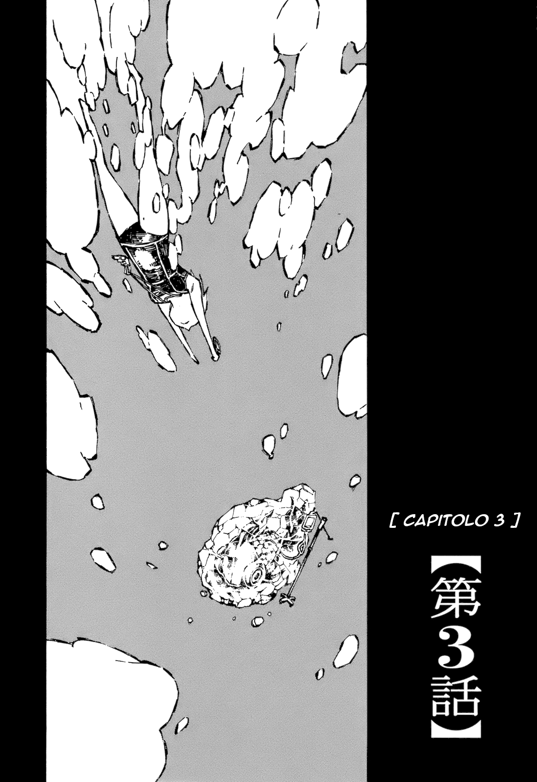 Blood Diver Ringo and the Fishbowl Man Vol. 1 Ch. 3 第3页