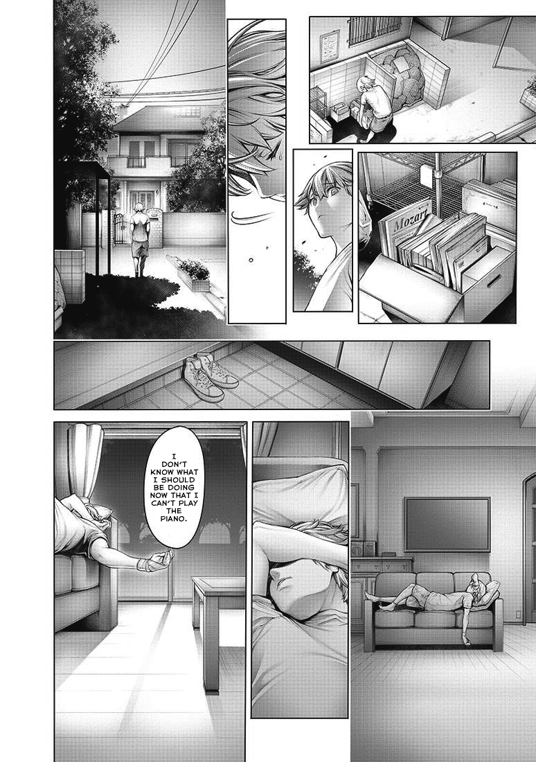 Dennou Kakugi Mephisto Waltz There is still hope left in his hands!! 第10页