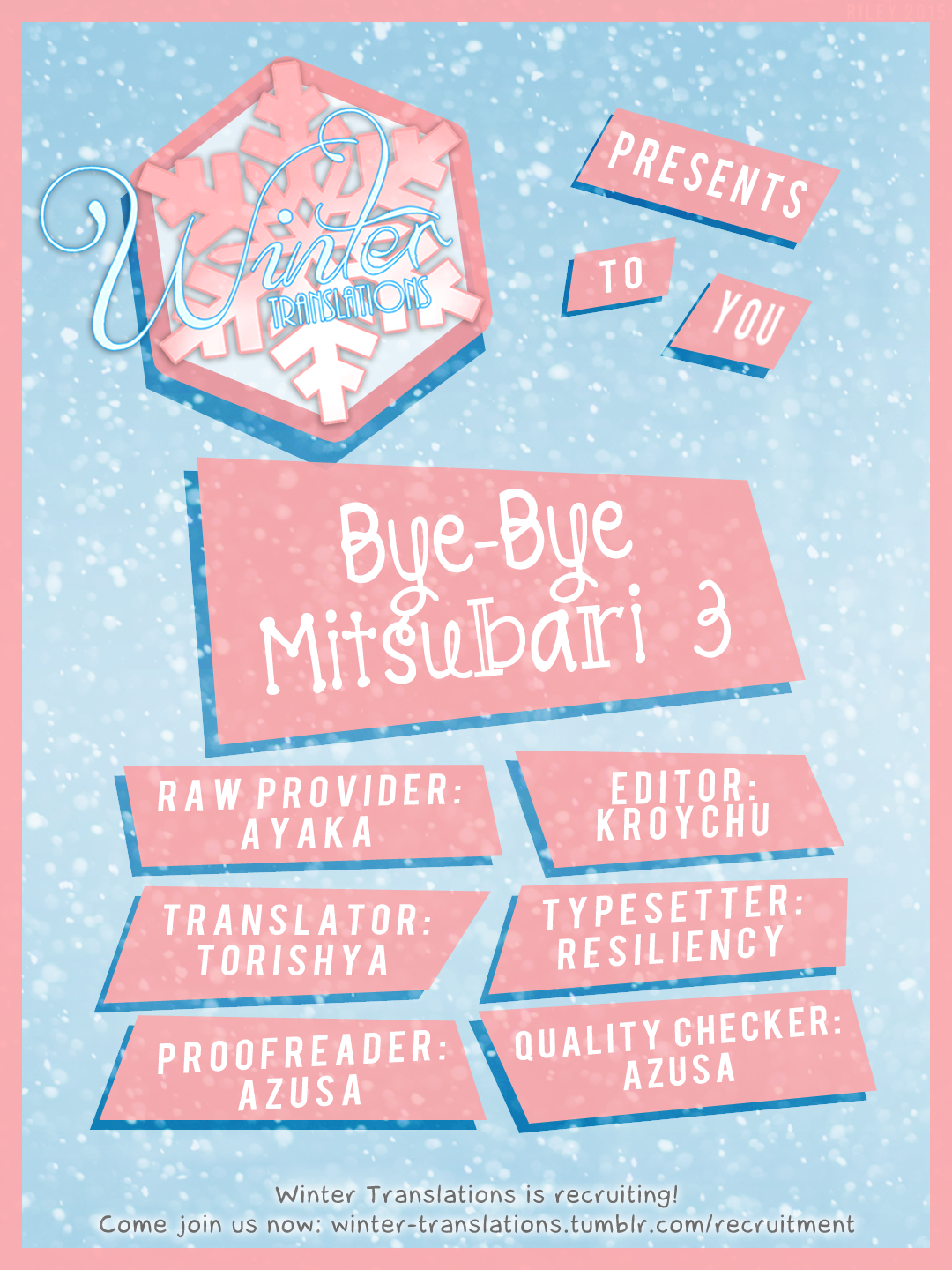 Bye-Bye Mitsubari Vol. 1 Ch. 3 第1页