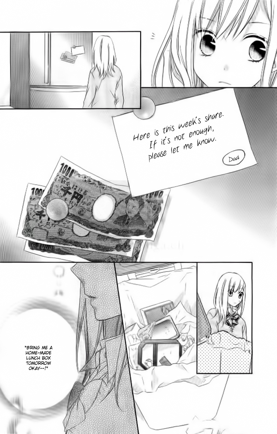 Bye-Bye Mitsubari Vol. 1 Ch. 3 第11页