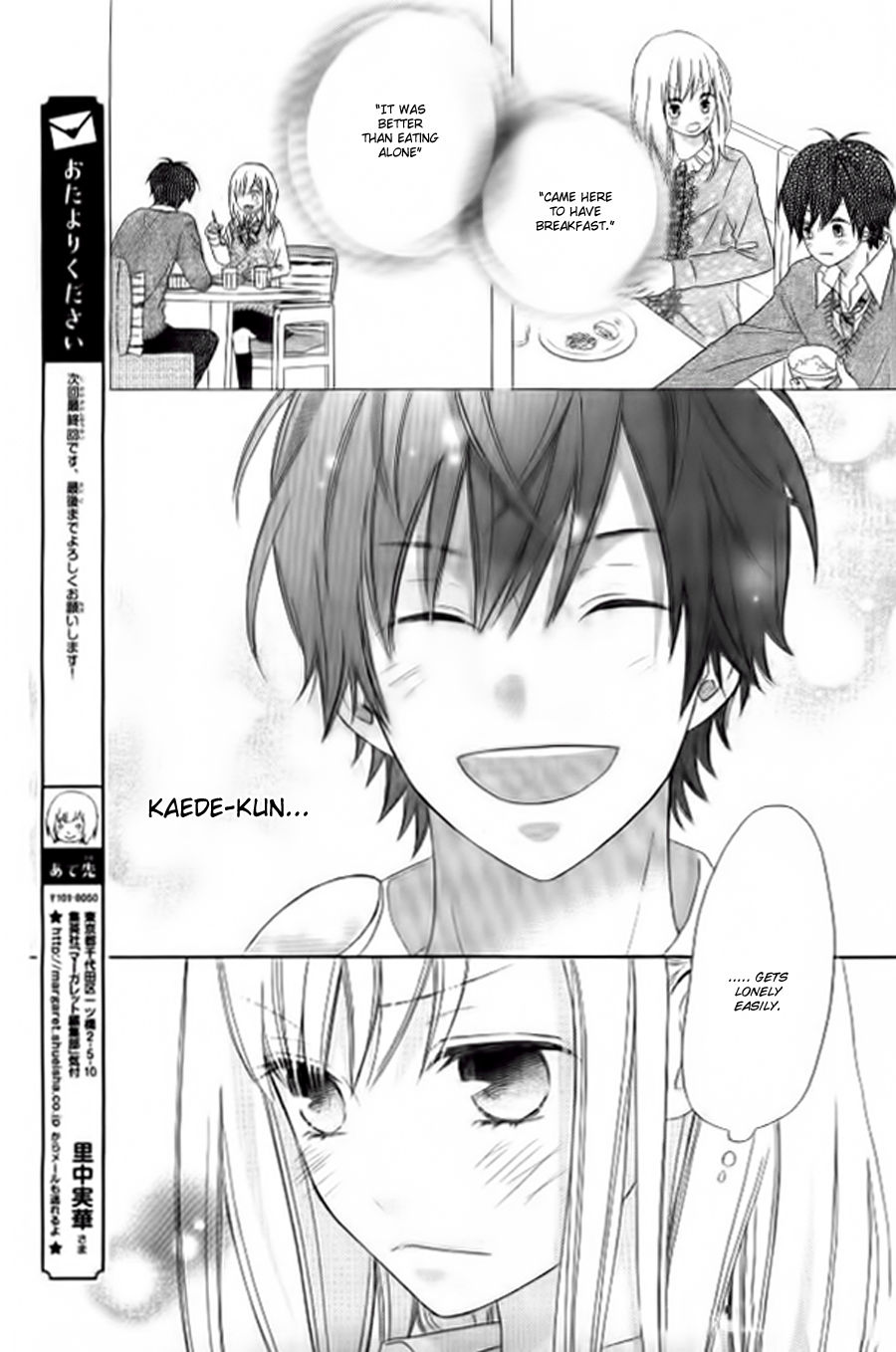 Bye-Bye Mitsubari Vol. 1 Ch. 3 第12页
