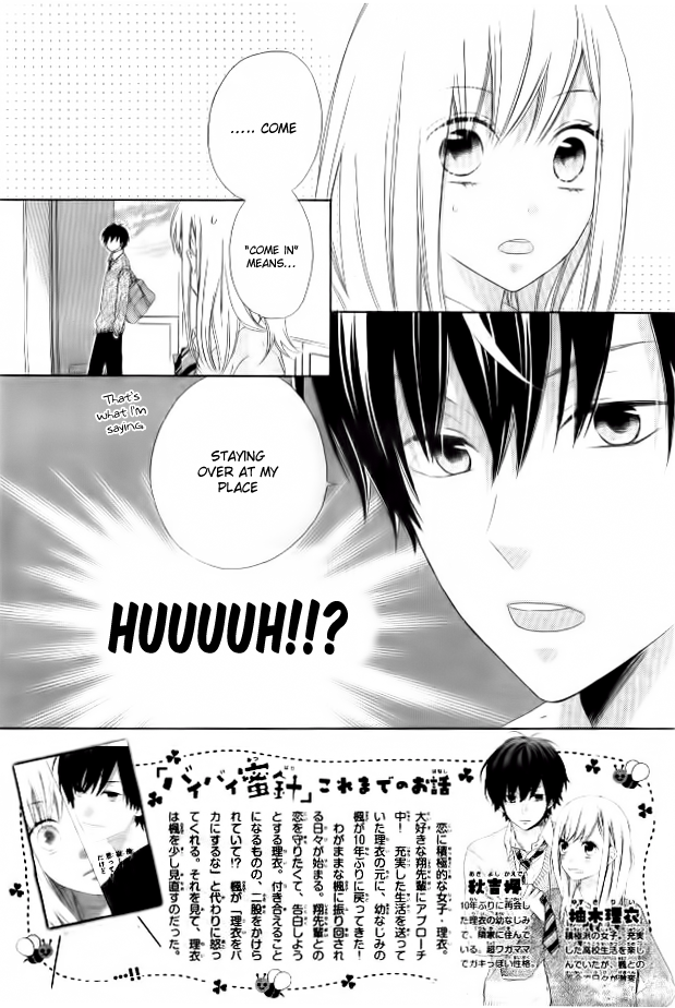Bye-Bye Mitsubari Vol. 1 Ch. 3 第5页