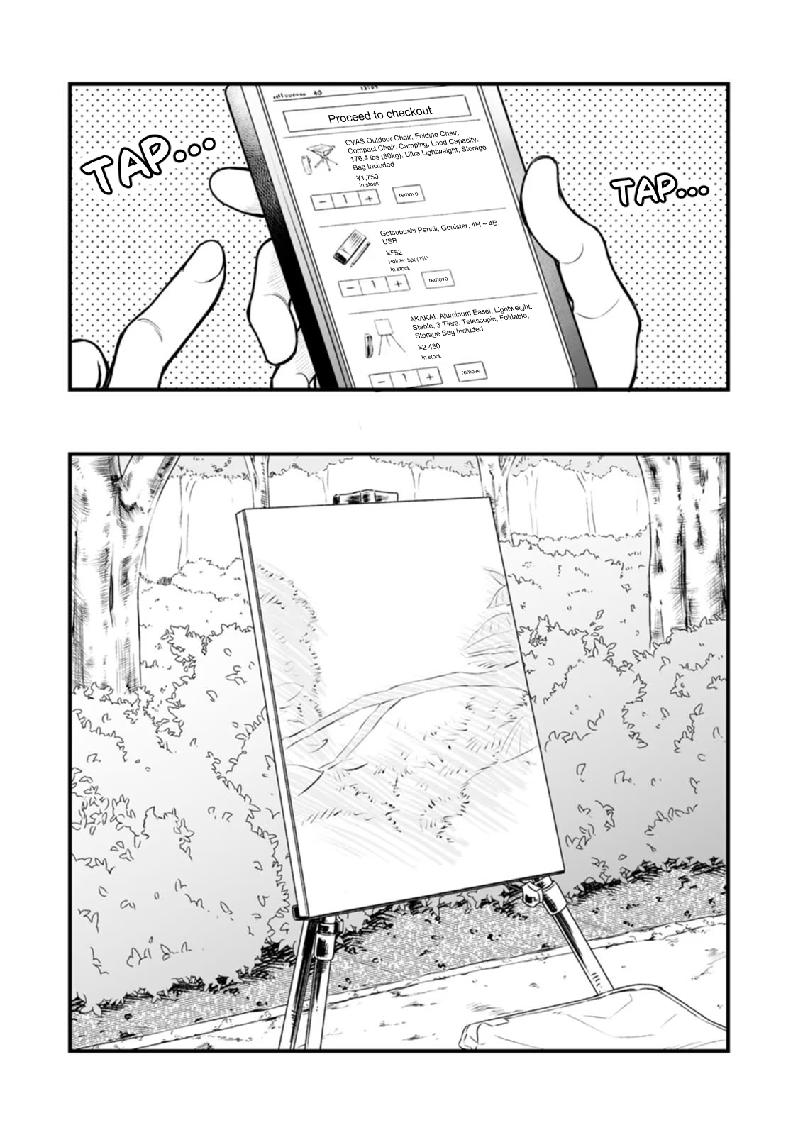 Chun Returns the Favor Stroll With a Sparrow 第7页