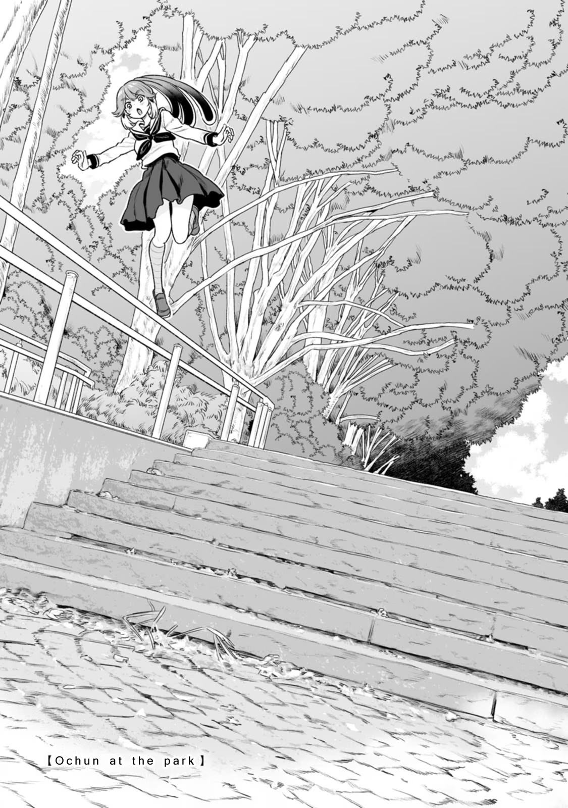 Chun Returns the Favor Stroll With a Sparrow 第9页