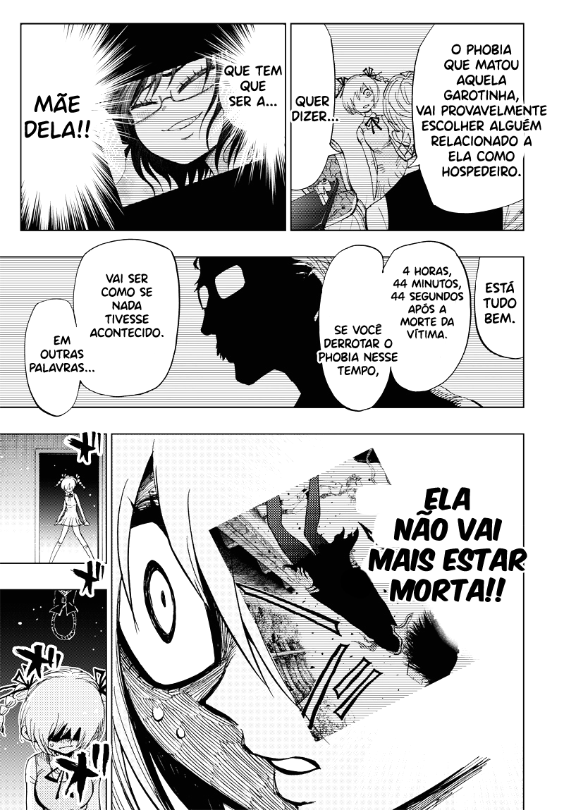 Suicide Girl Vol. 1 Ch. 2 第26页