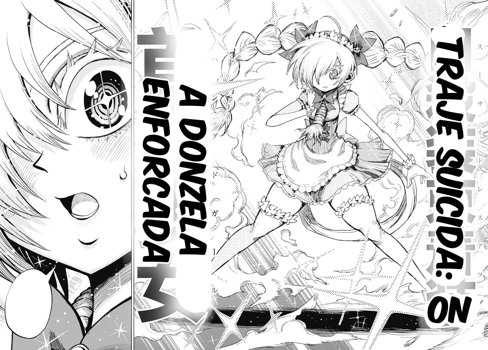 Suicide Girl Vol. 1 Ch. 2 第33页