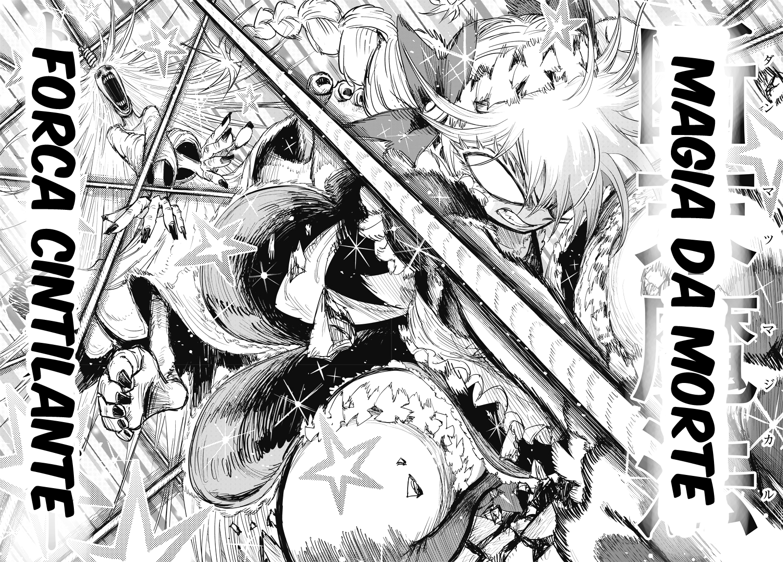 Suicide Girl Vol. 1 Ch. 2 第44页