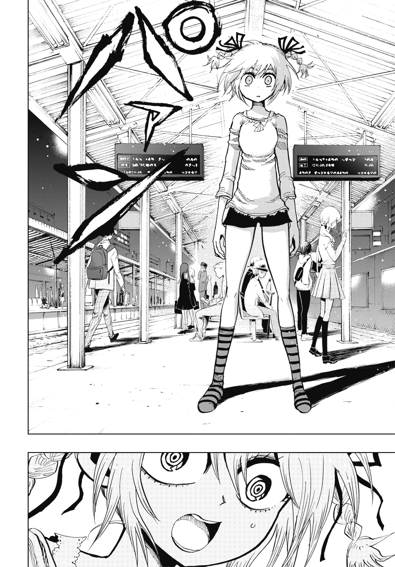 Suicide Girl Vol. 1 Ch. 2 第45页