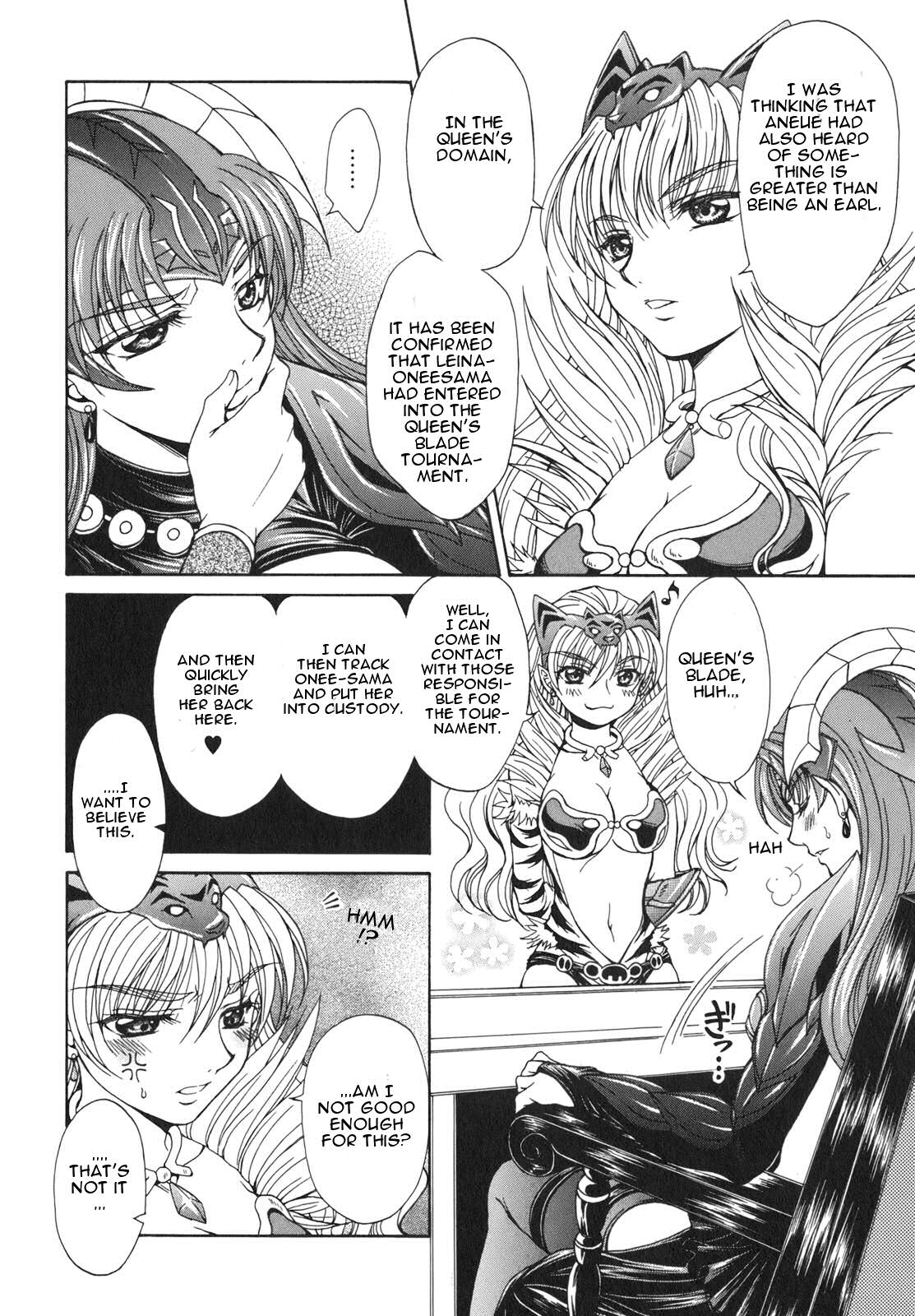 Queen's Blade - Hide & Seek Vol. 1 Ch. 1 第22页