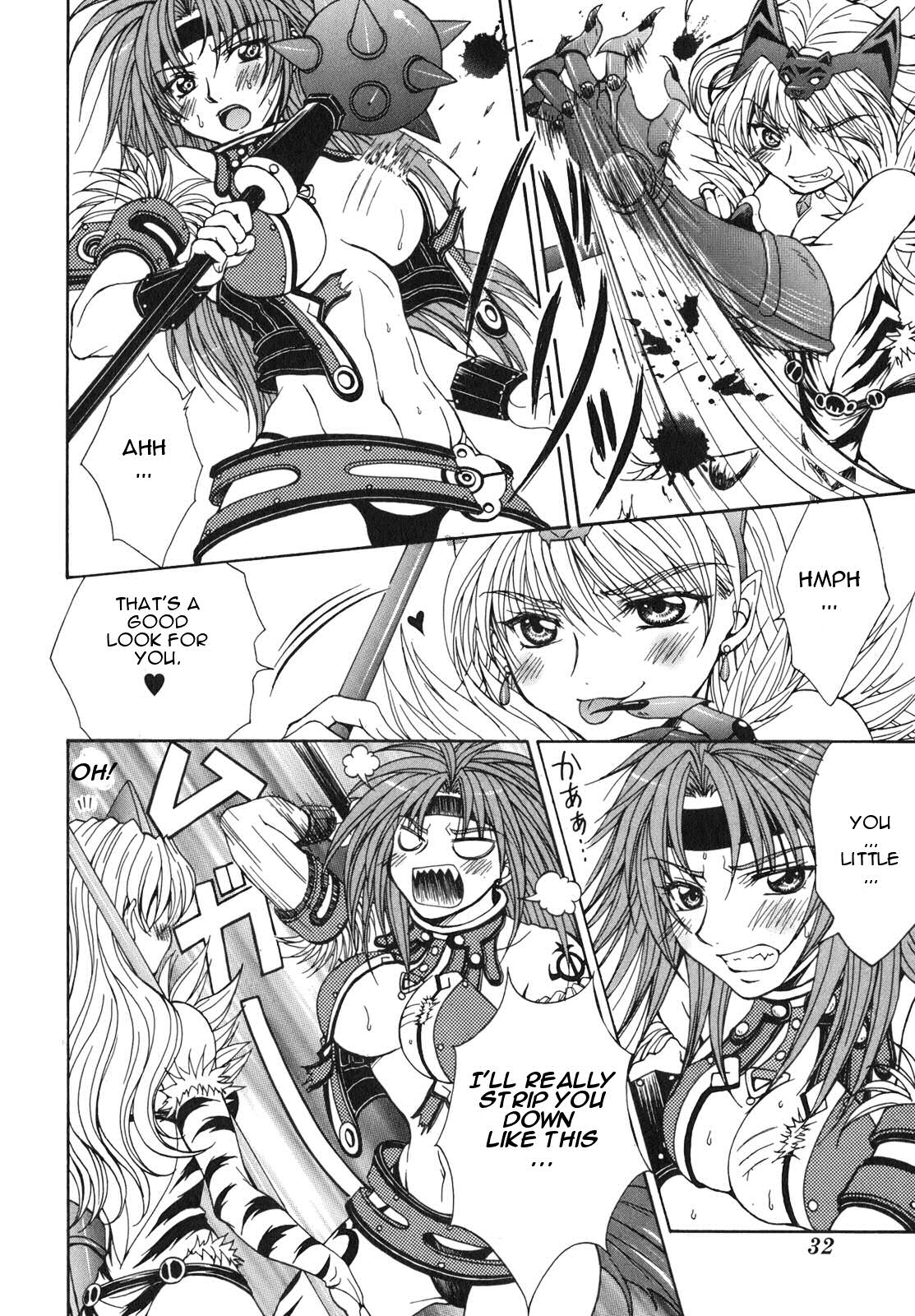 Queen's Blade - Hide & Seek Vol. 1 Ch. 1 第34页
