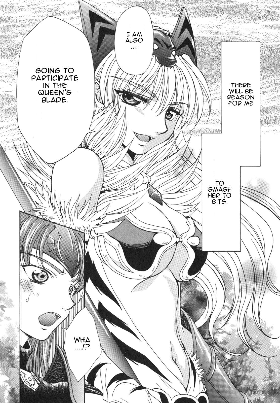 Queen's Blade - Hide & Seek Vol. 1 Ch. 1 第42页