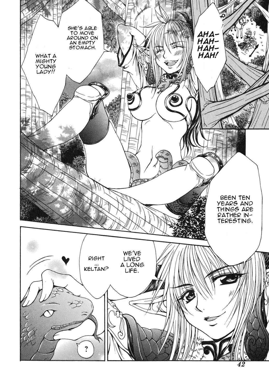 Queen's Blade - Hide & Seek Vol. 1 Ch. 1 第44页