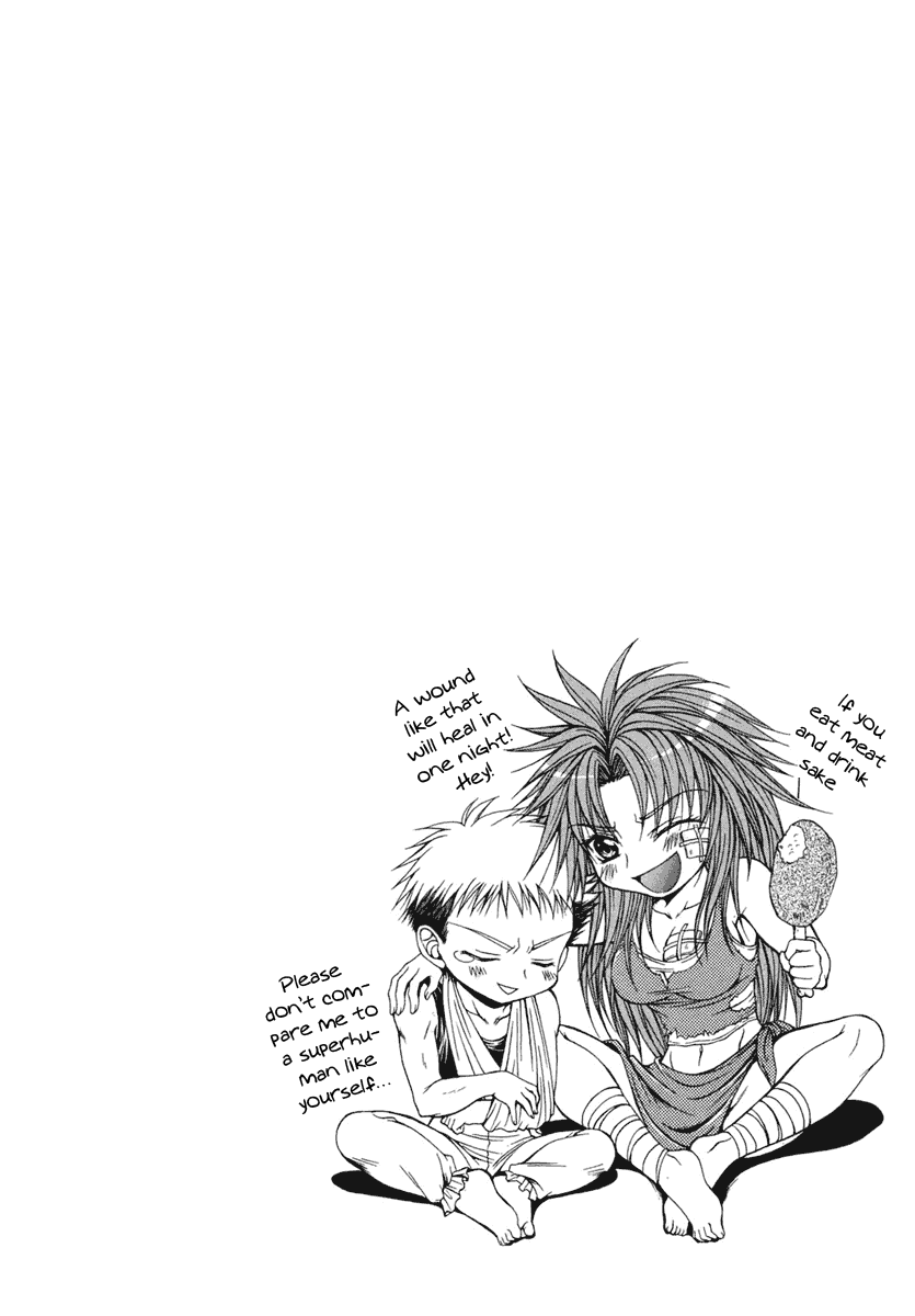 Queen's Blade - Hide & Seek Vol. 1 Ch. 1 第46页