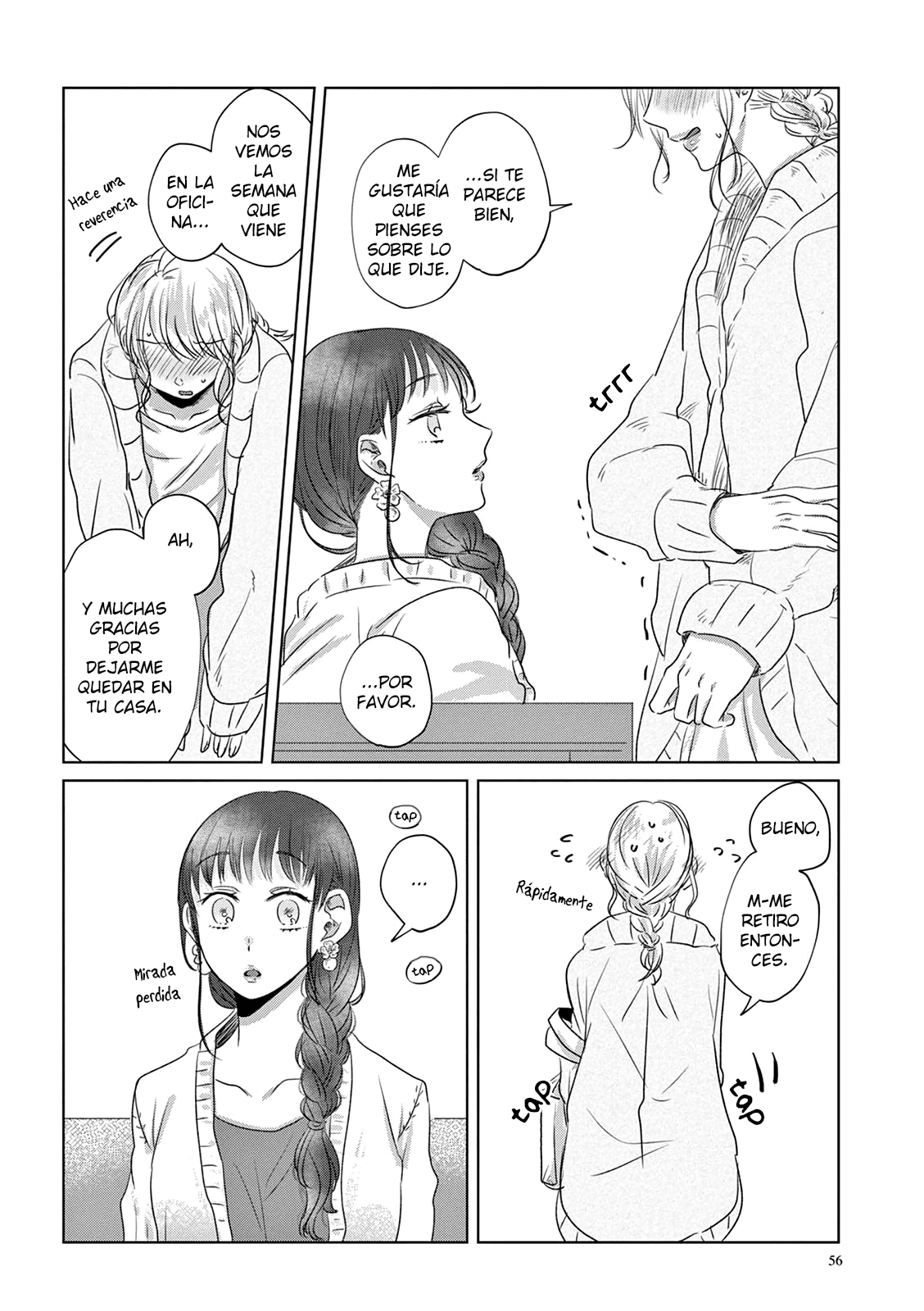 Teiji ni Agaretara Vol. 1 Ch. 3 第11页