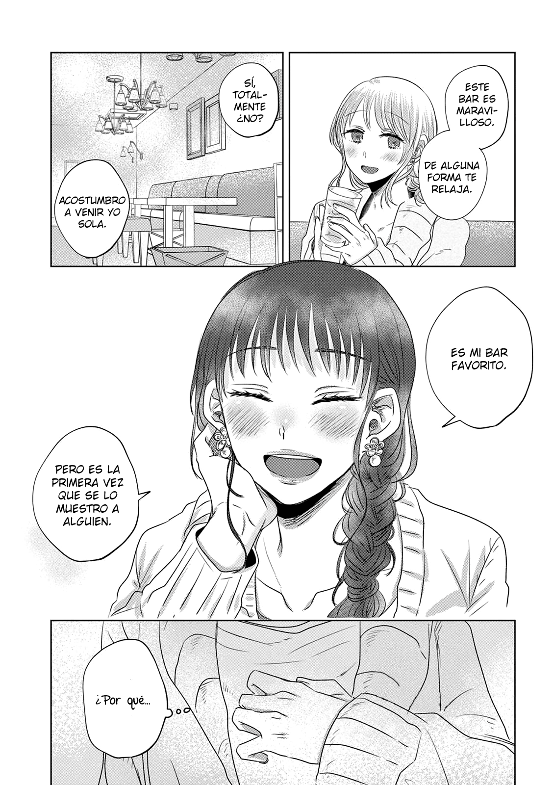 Teiji ni Agaretara Vol. 1 Ch. 3 第4页
