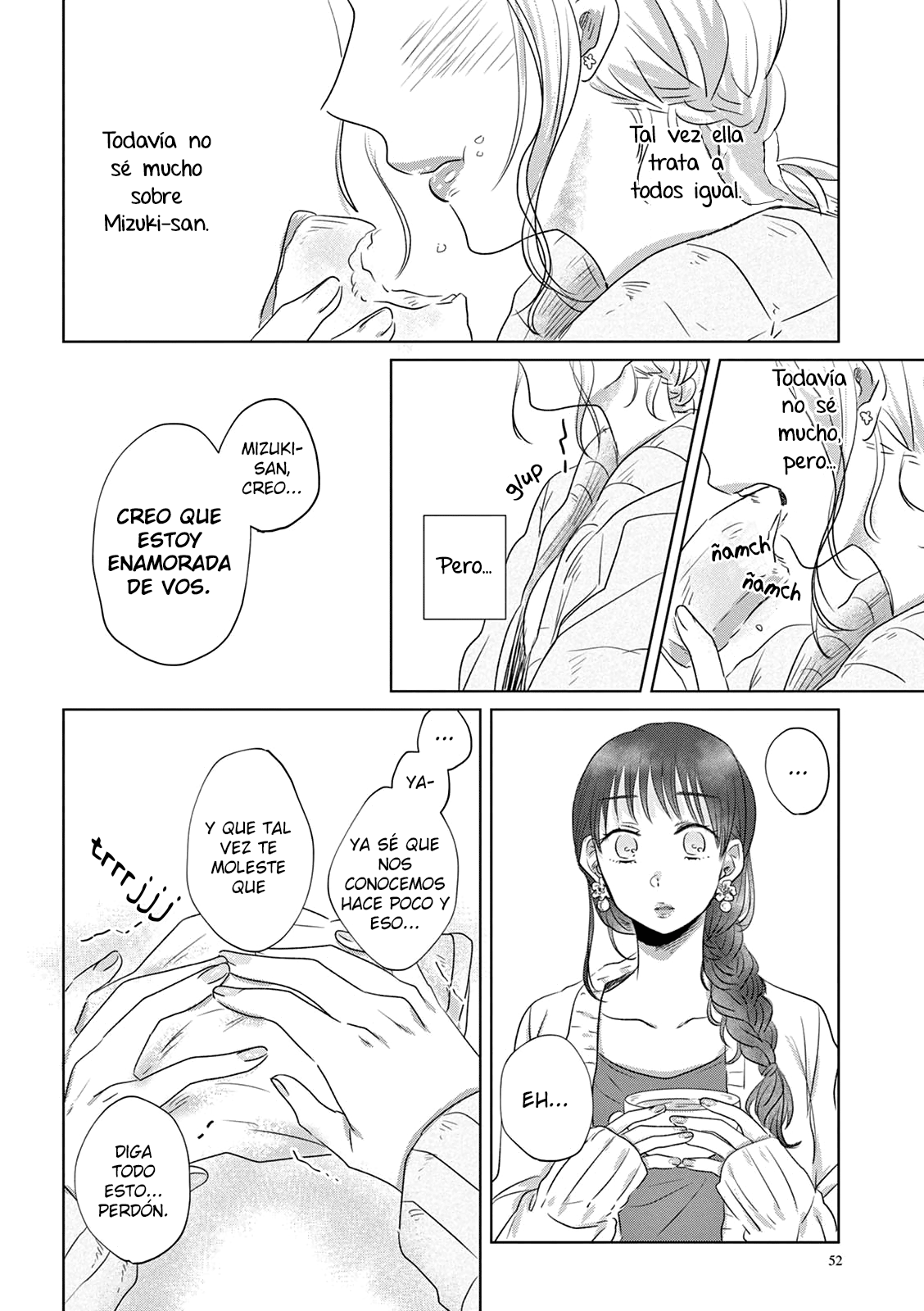 Teiji ni Agaretara Vol. 1 Ch. 3 第7页
