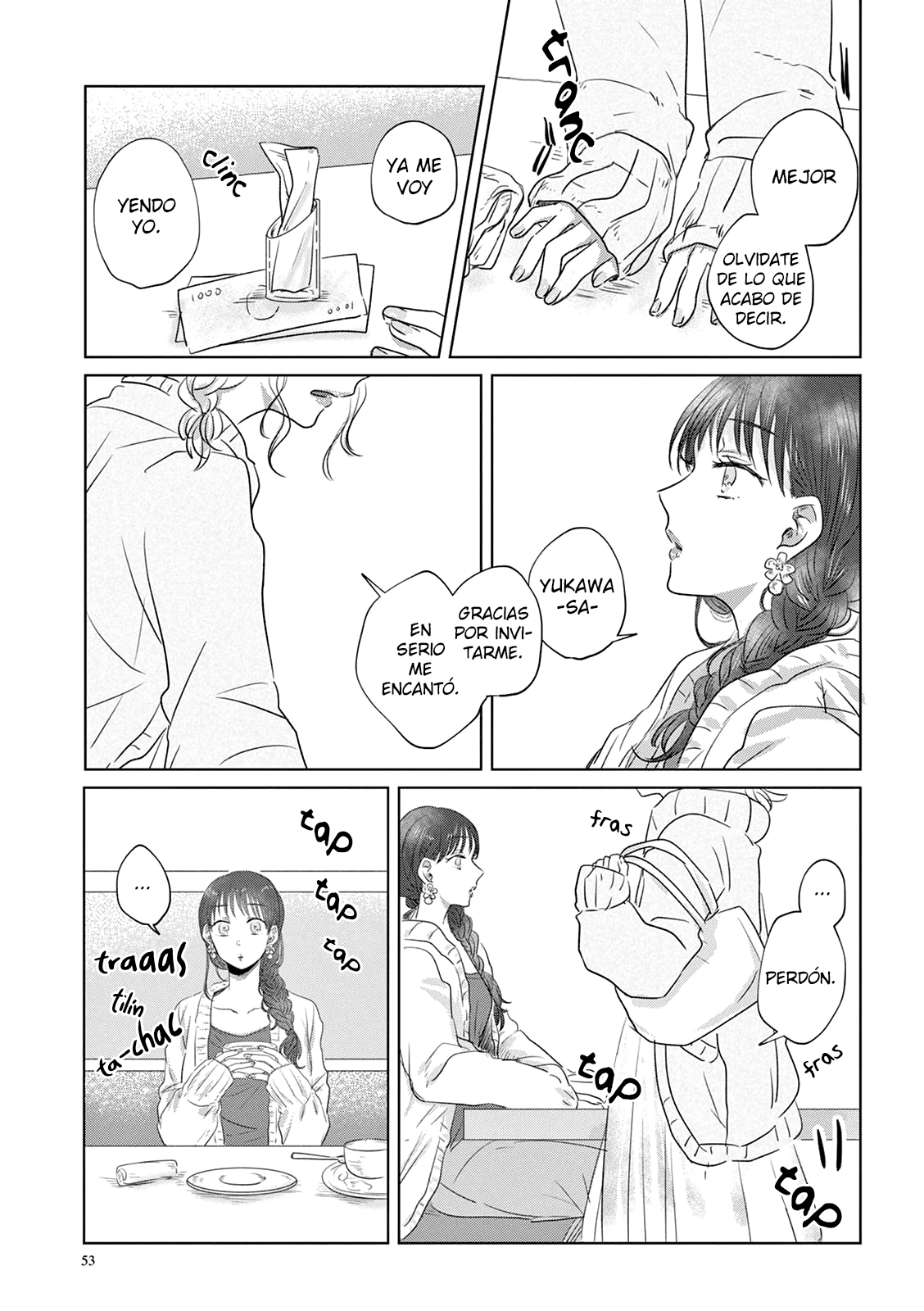 Teiji ni Agaretara Vol. 1 Ch. 3 第8页