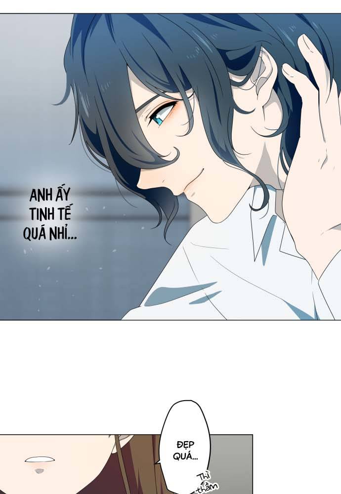 Luce's Heart Bí mật 第5页