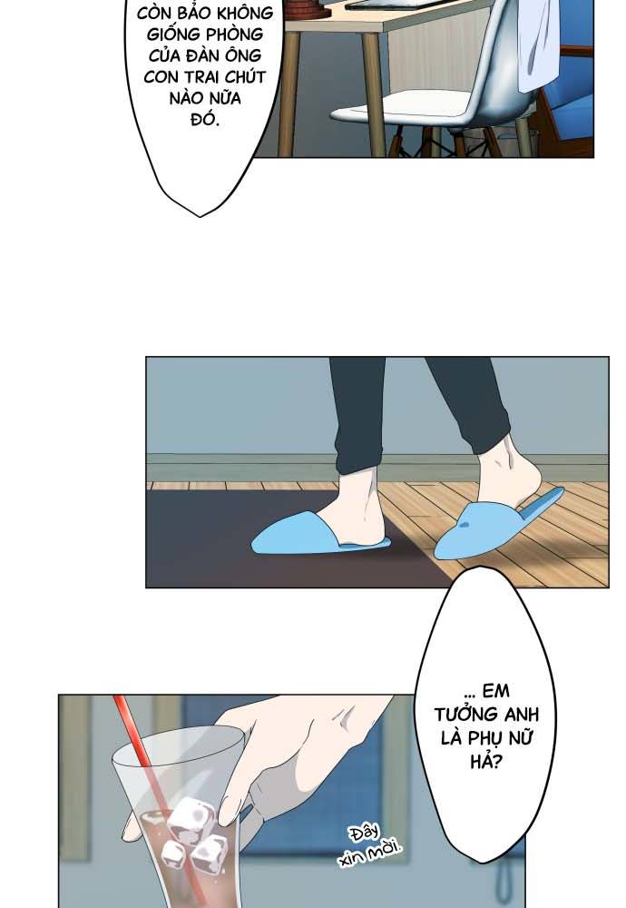 Luce's Heart Bí mật 第8页