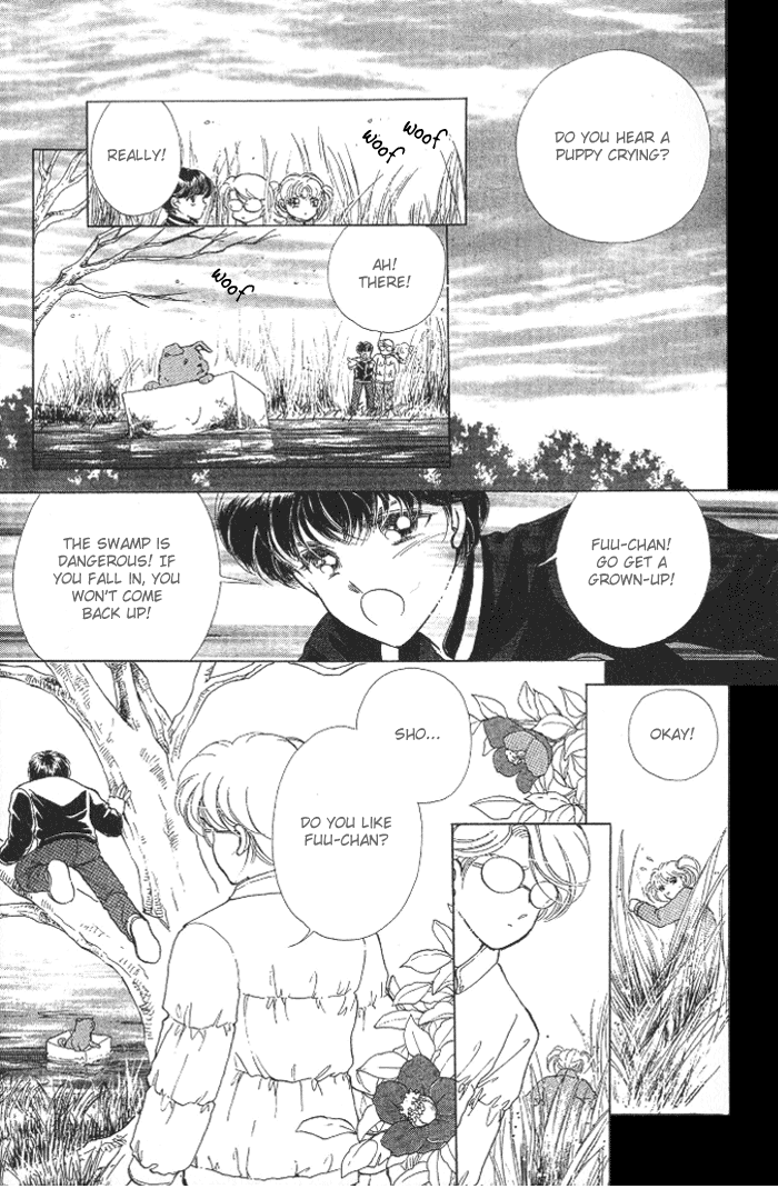 Desert Storm Sunset Encounter 第5页