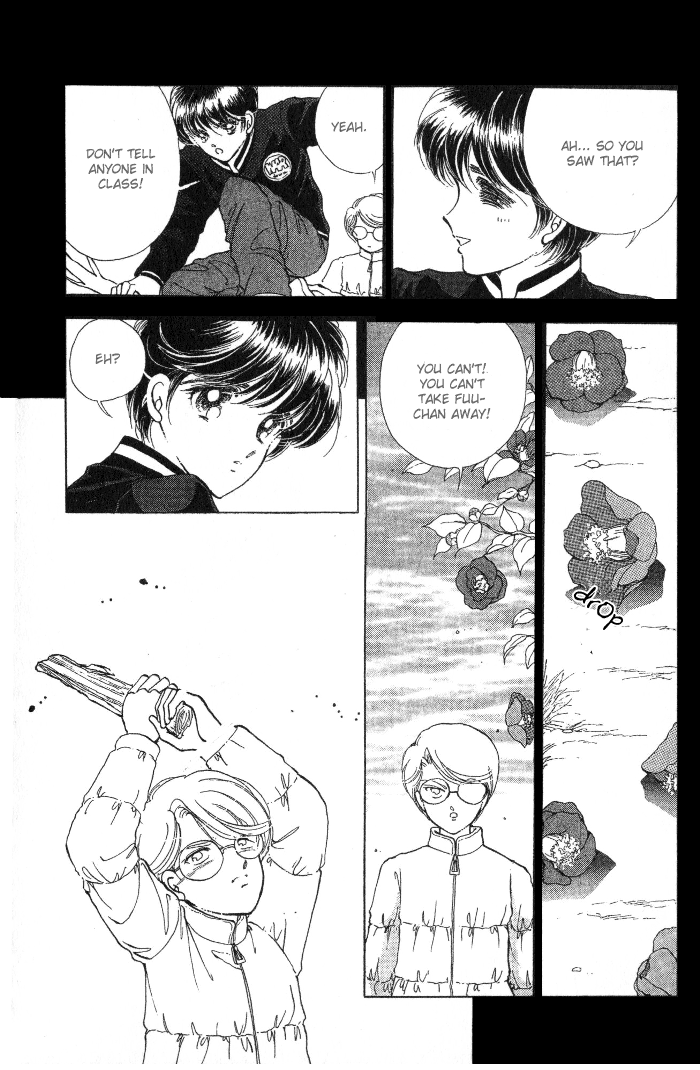 Desert Storm Sunset Encounter 第6页